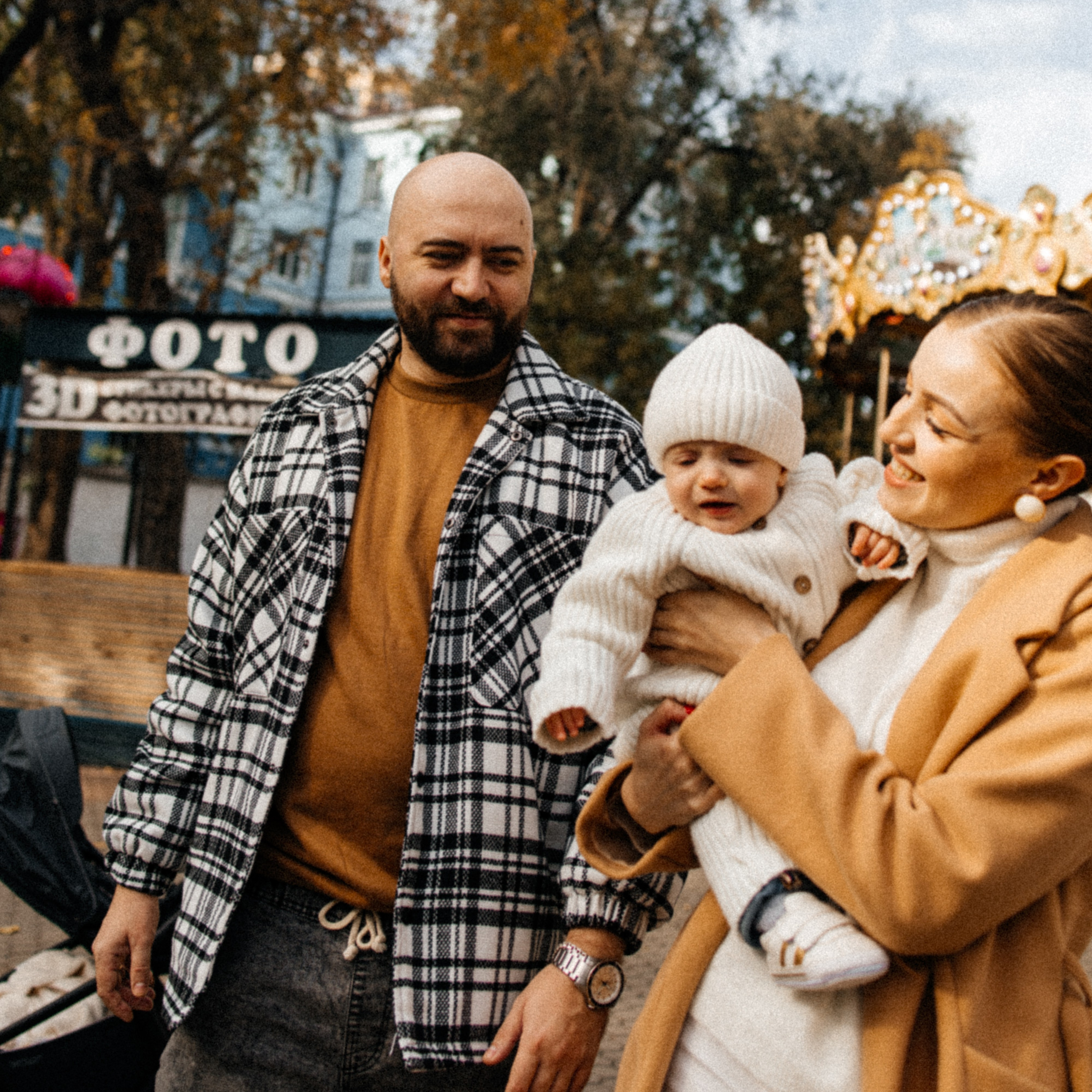Оля, Костя и Даня. Свадебный и семейный фотограф в Ростове-на-Дону