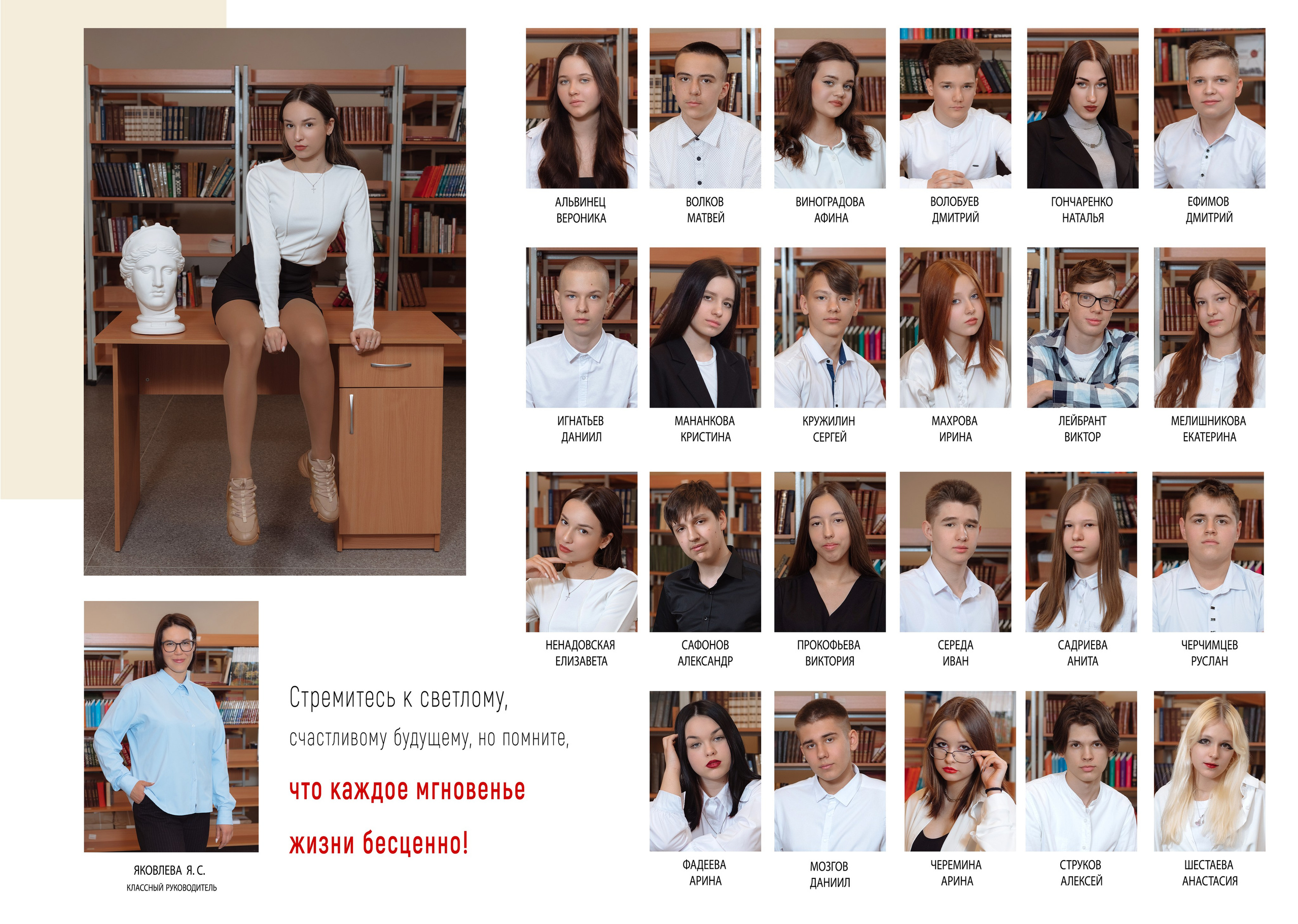 Выпускные папки. Свадебный фотограф Кузьмина Лилия