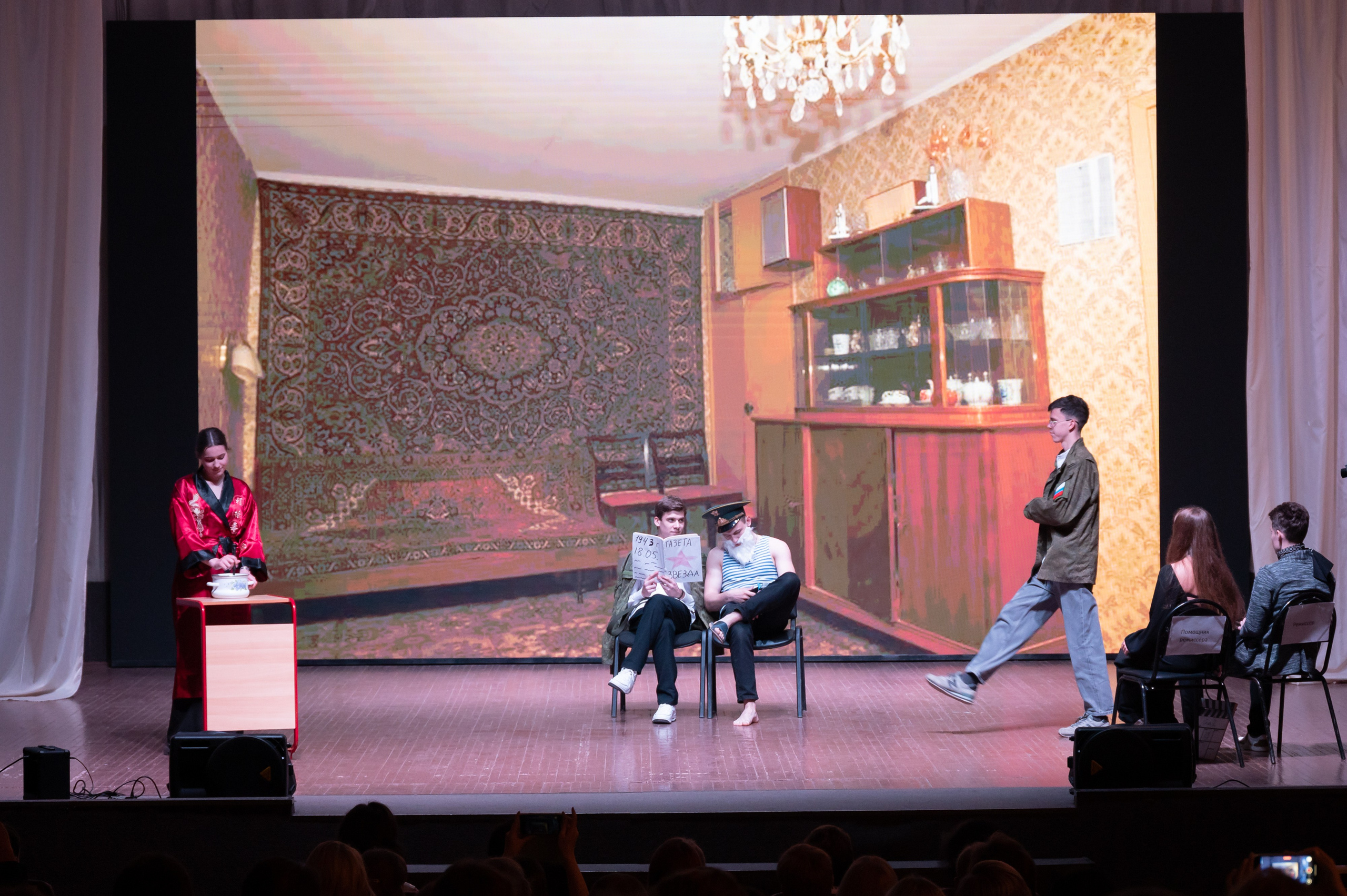 Школьная фотосессия в Туле. Портретный, семейный, свадебный фотограф. Бизнес, контент съёмка. Тула