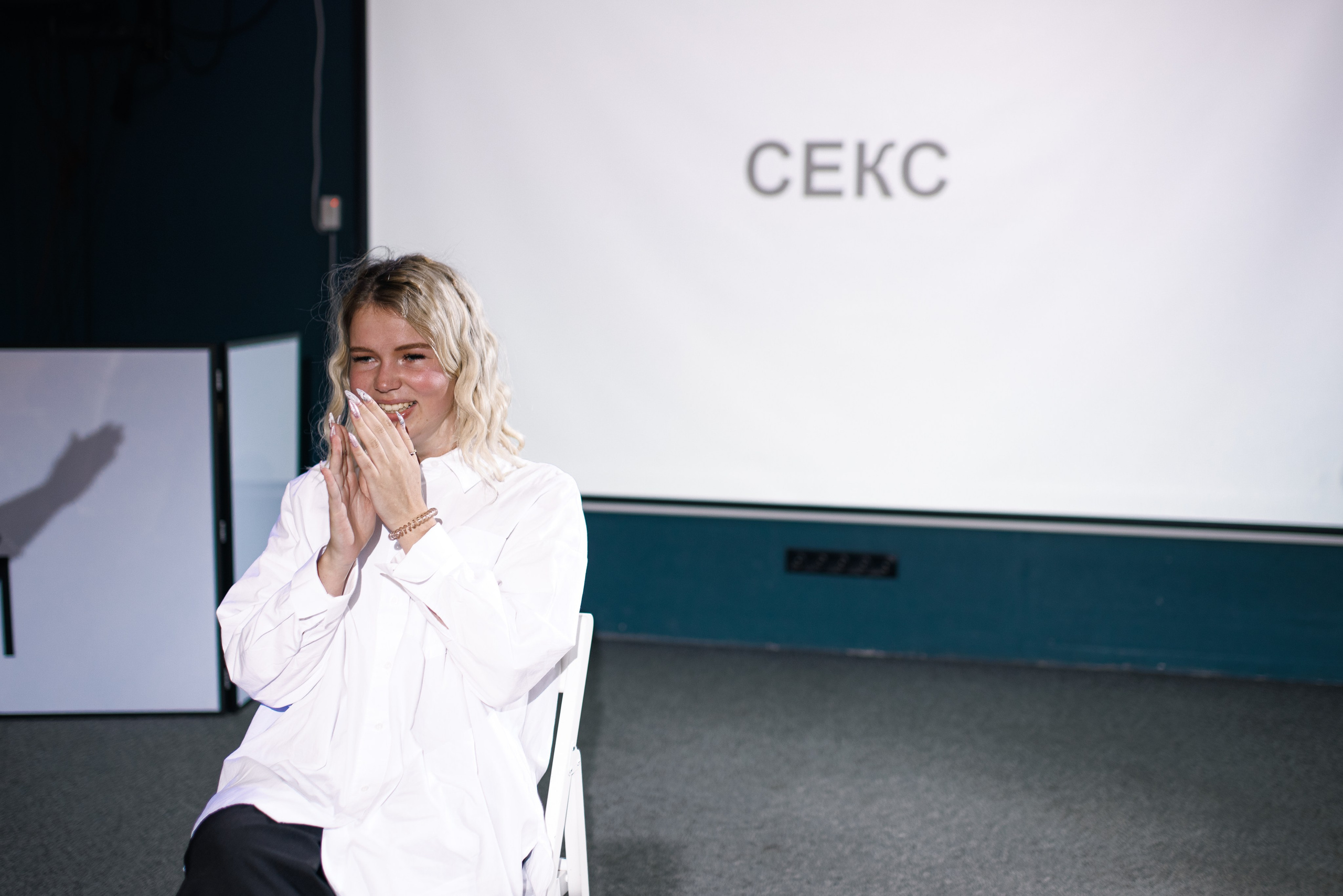 Цветочное настроение. Свадебный и семейный фотограф в Москве Julia Juice