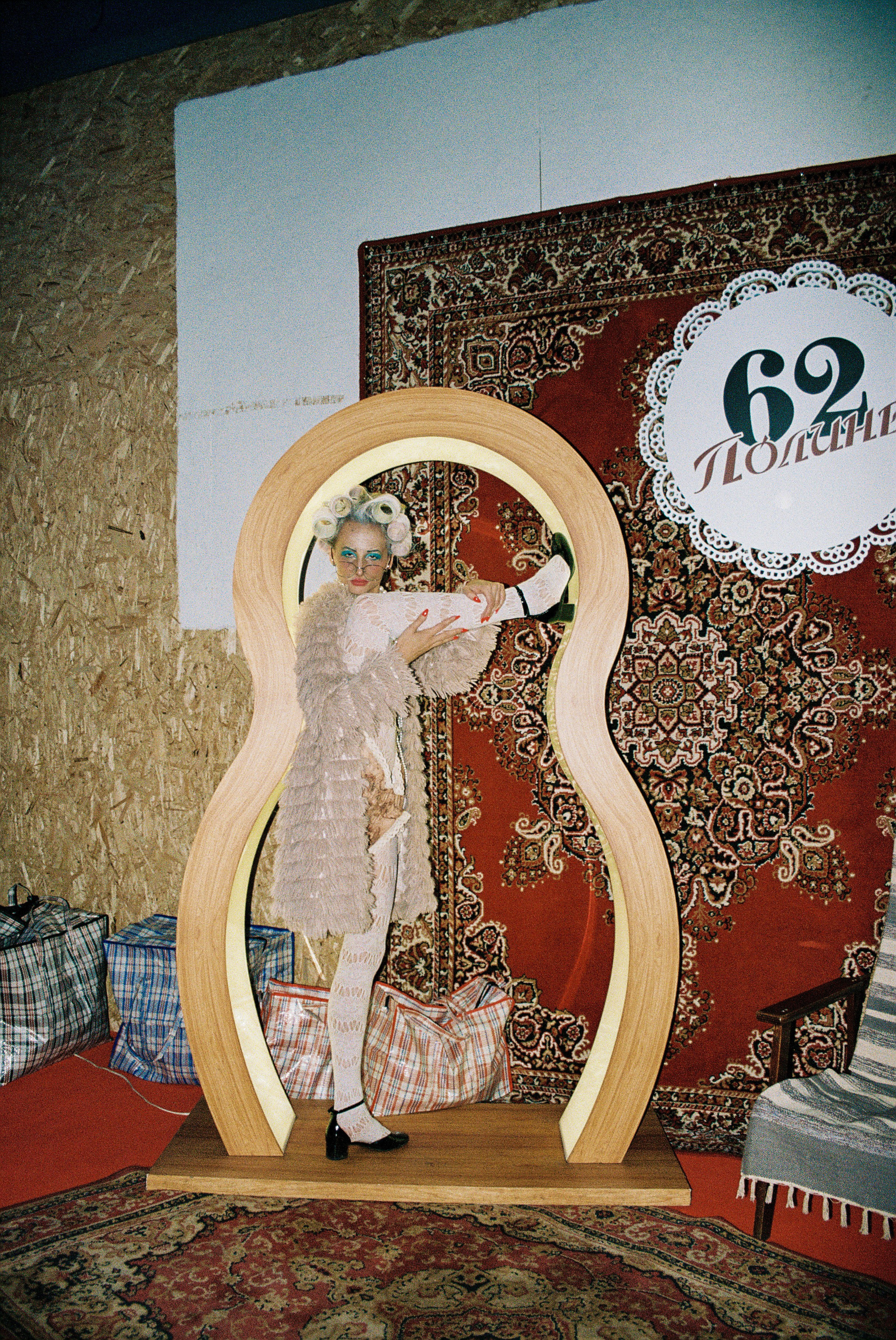 Babka party | 24.05.2023 | г. Москва. МашаШарики | Декоратор | Москва