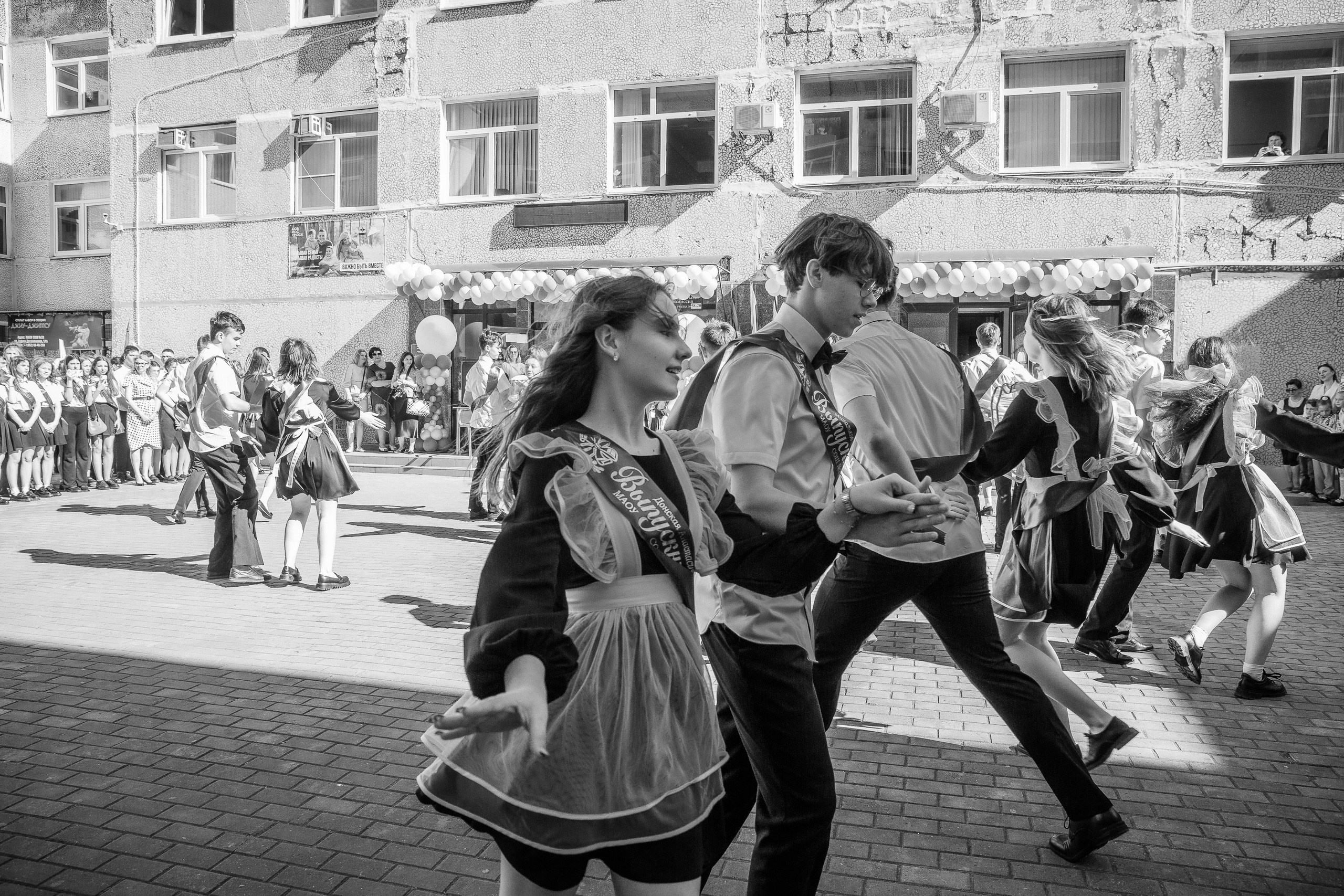 11 класс 33 школа. Выпускные альбомы Натальи Бутко: Новороссийск, Анапа, Геленджик