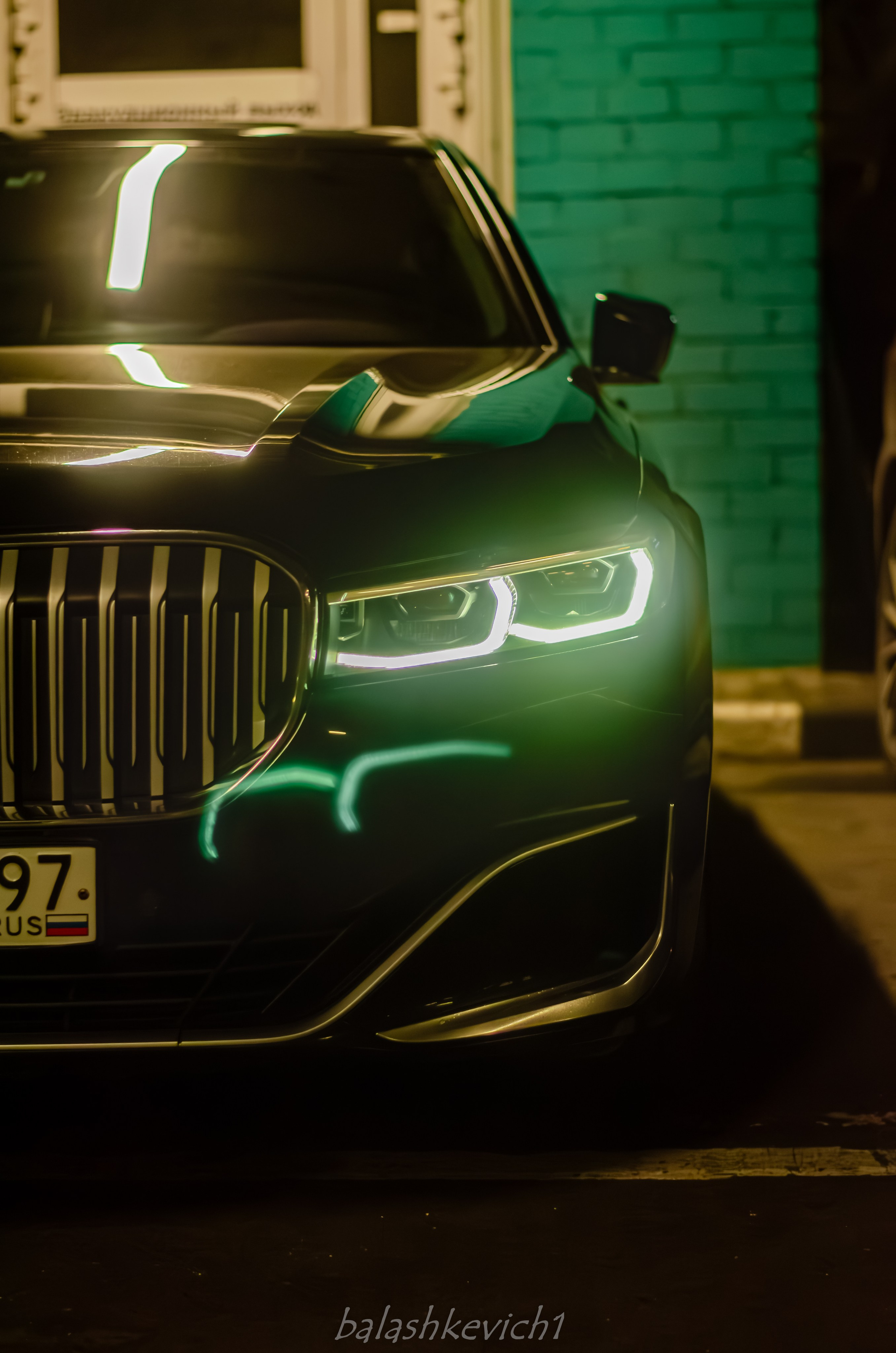 DnB — тачки 14/11/2025. TuninGGameS Media