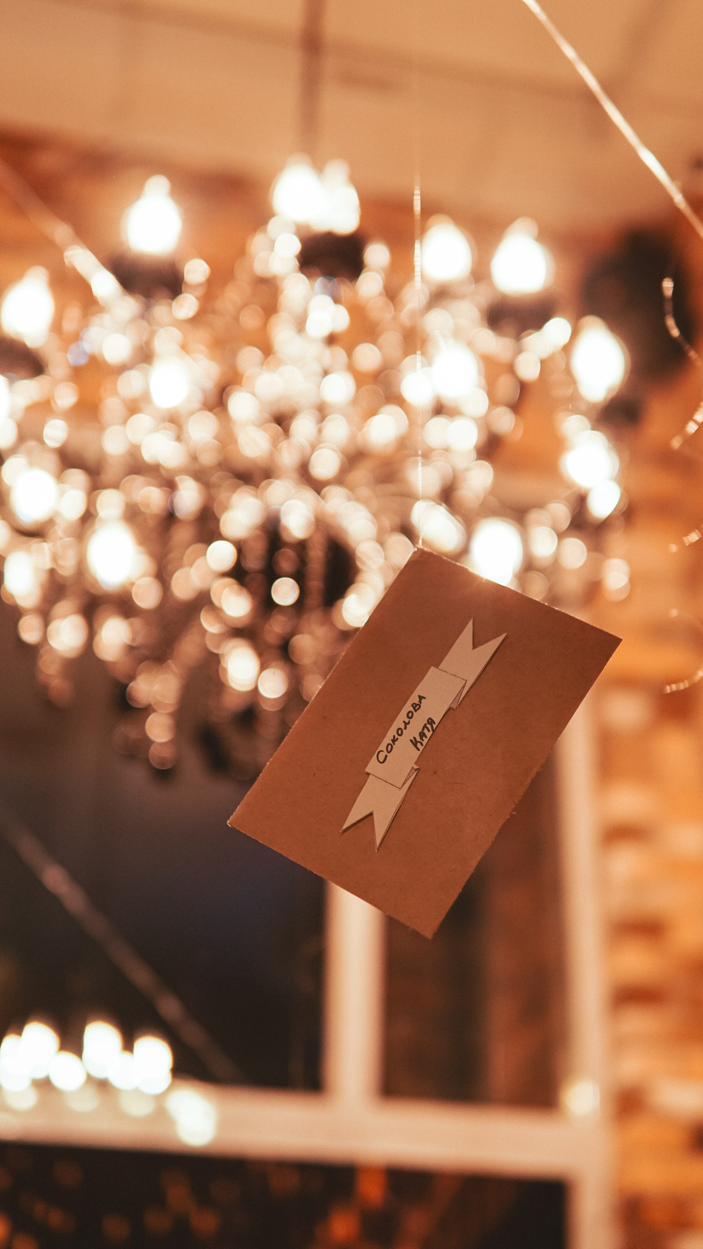 Halloween Potter Party. Фотограф в Москве Юлия Першина