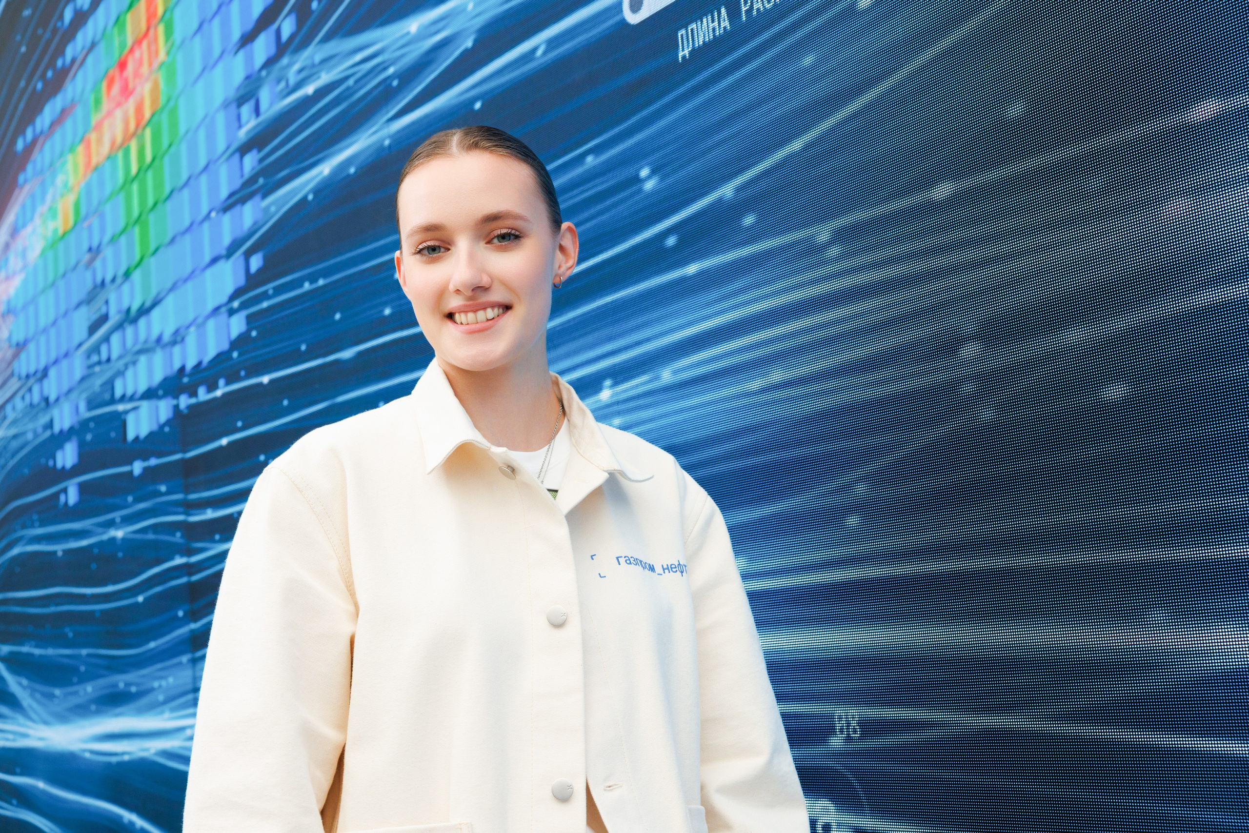 Промышленно-энергетический форум TNF. Главная