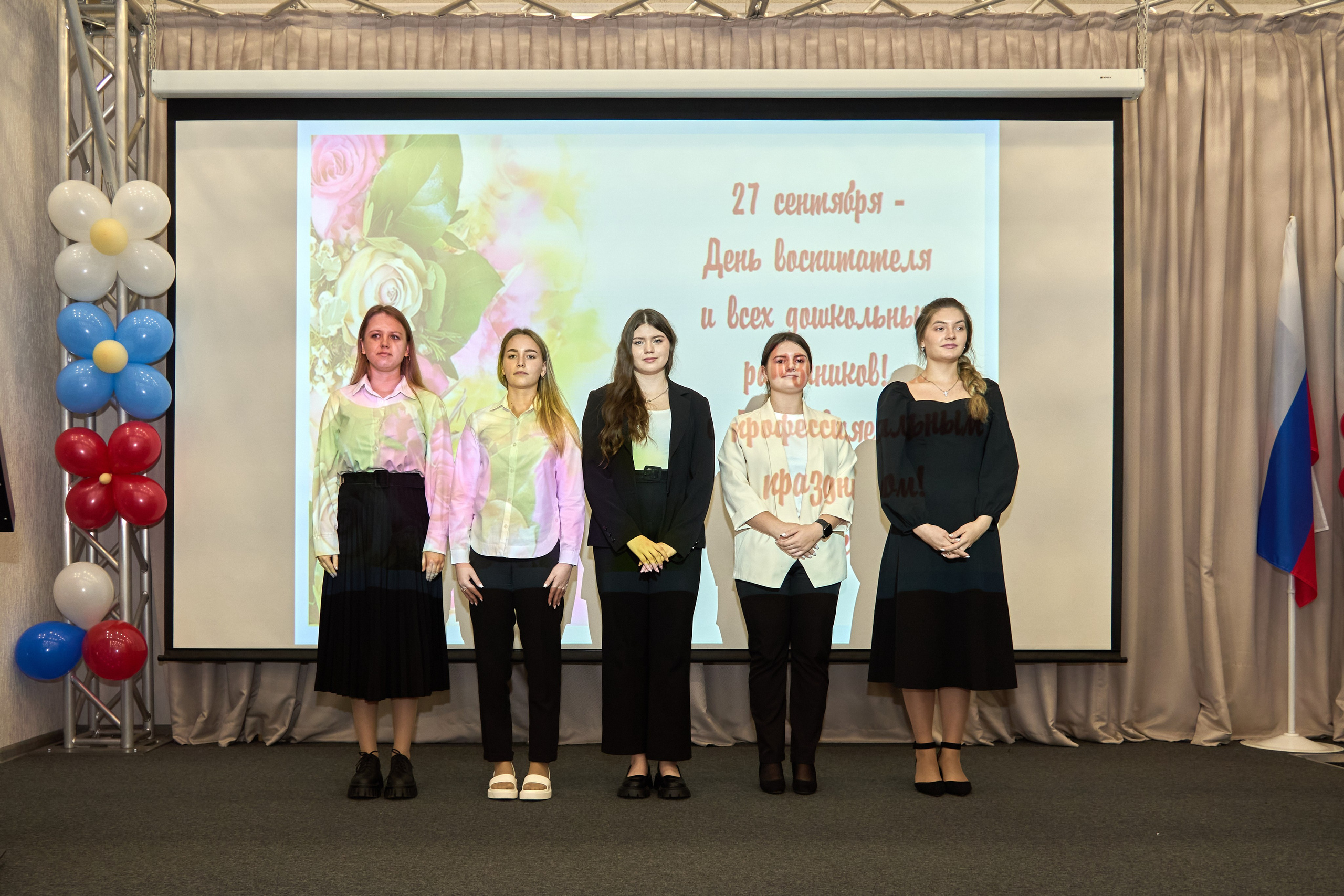 День воспитателя и всех дошкольных работников 2024. [fXph] Фотограф Масликов Илья. Съёмка мероприятий в Ленинске-Кузнецком