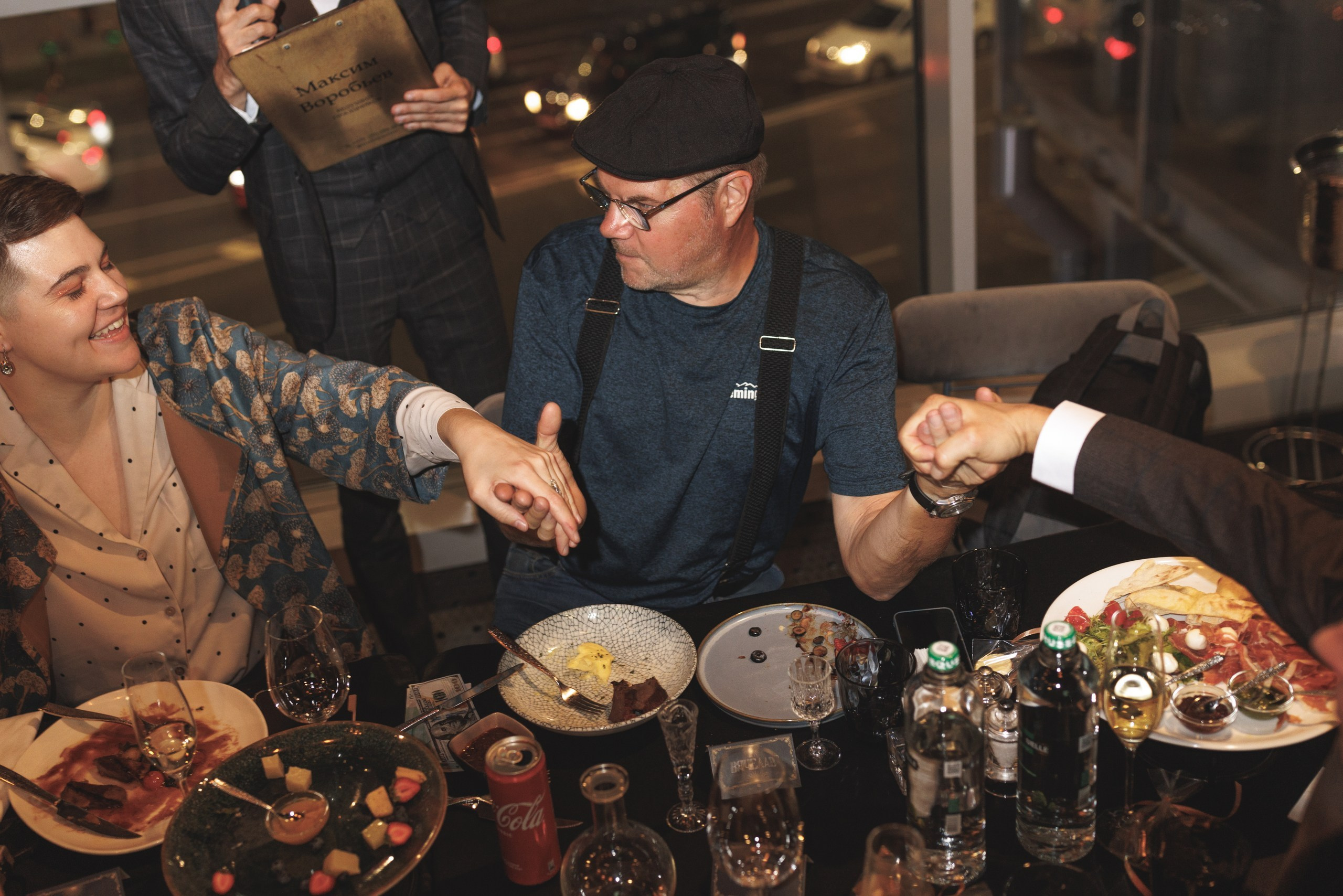 Свадьба молодой пары