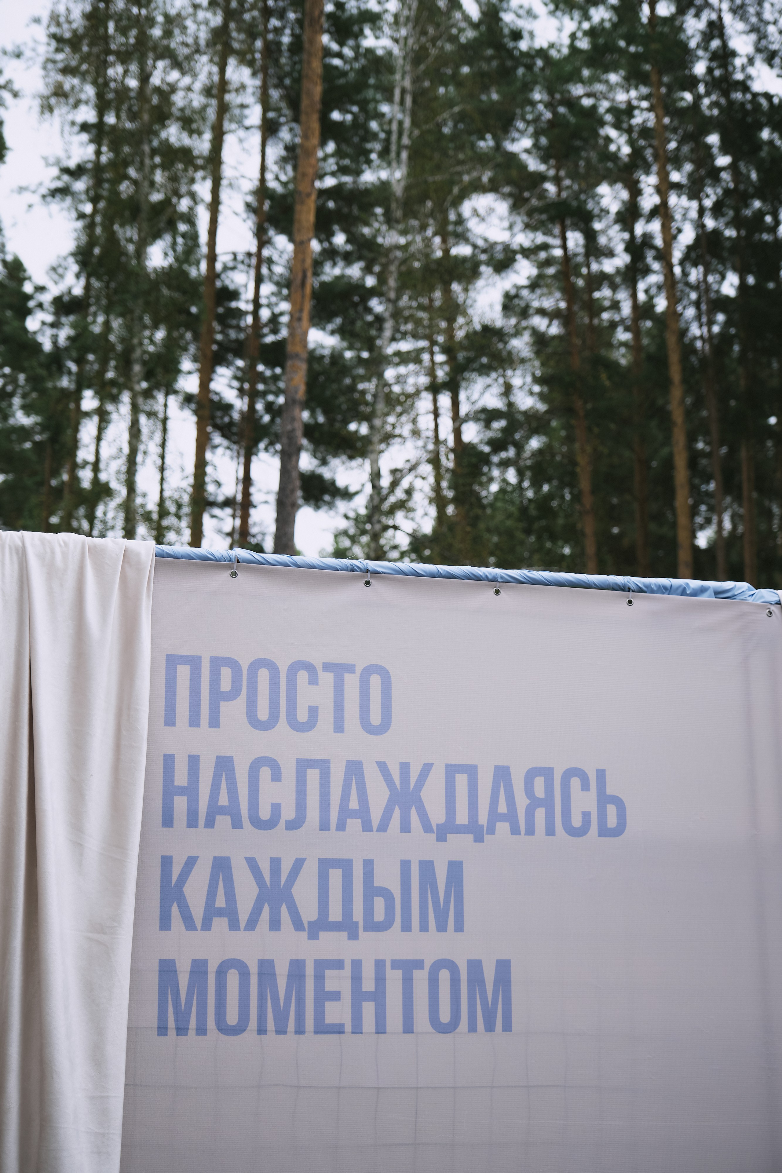 Фотограф Елизавета Швецова | Екатеринбург