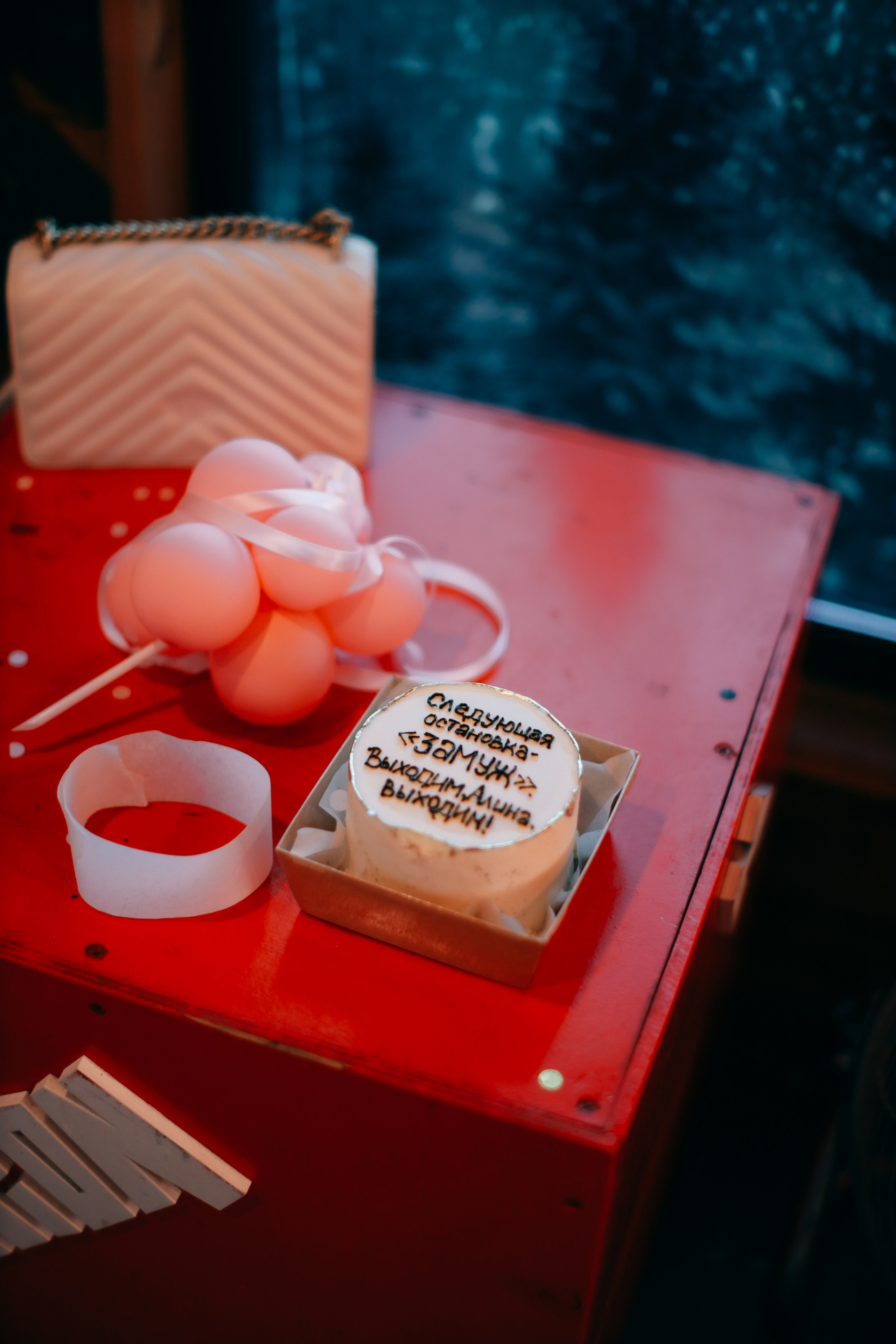 Девичник Алины. Фотограф София Комкина