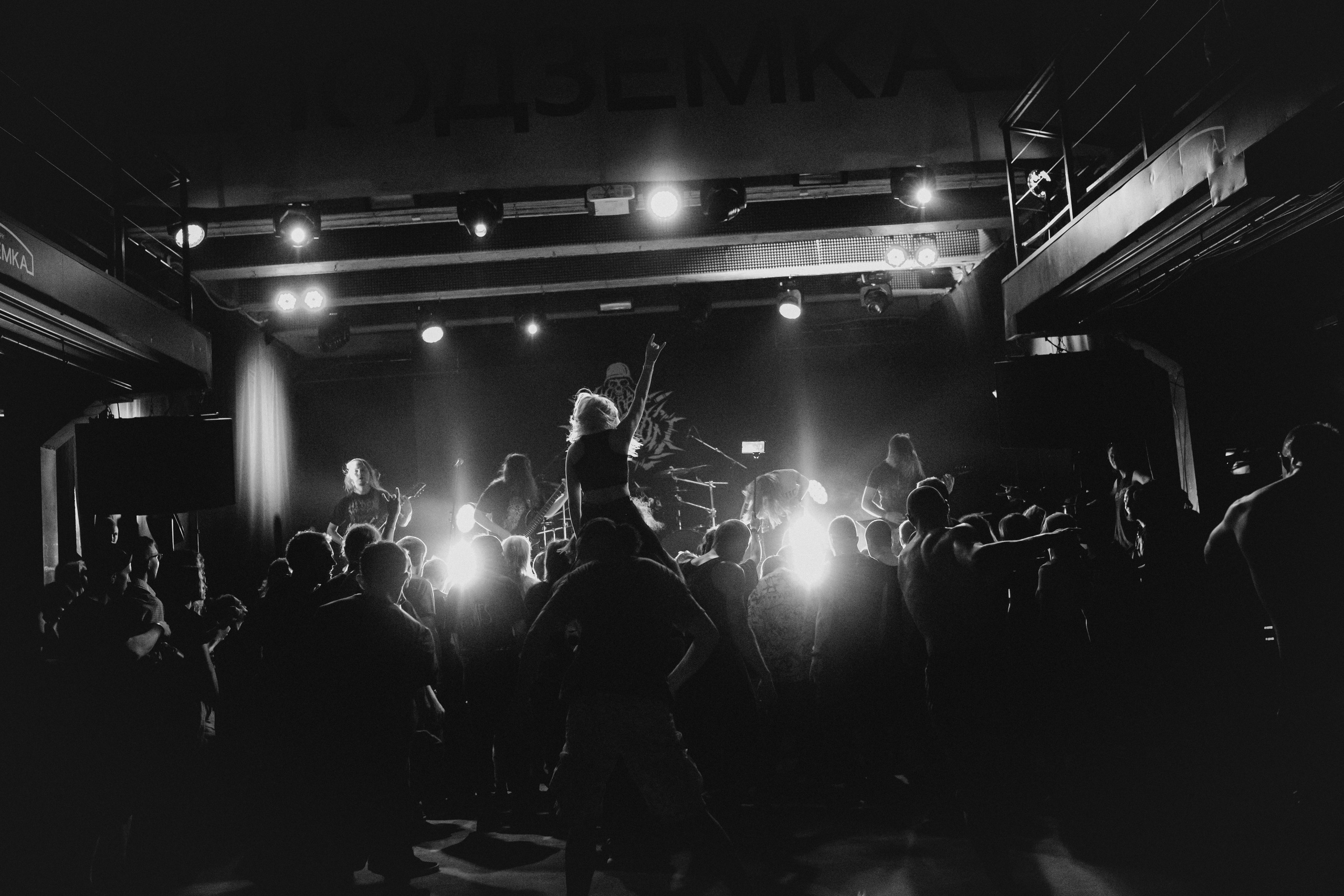 Концертная съемка. Фотограф Костенко Полина