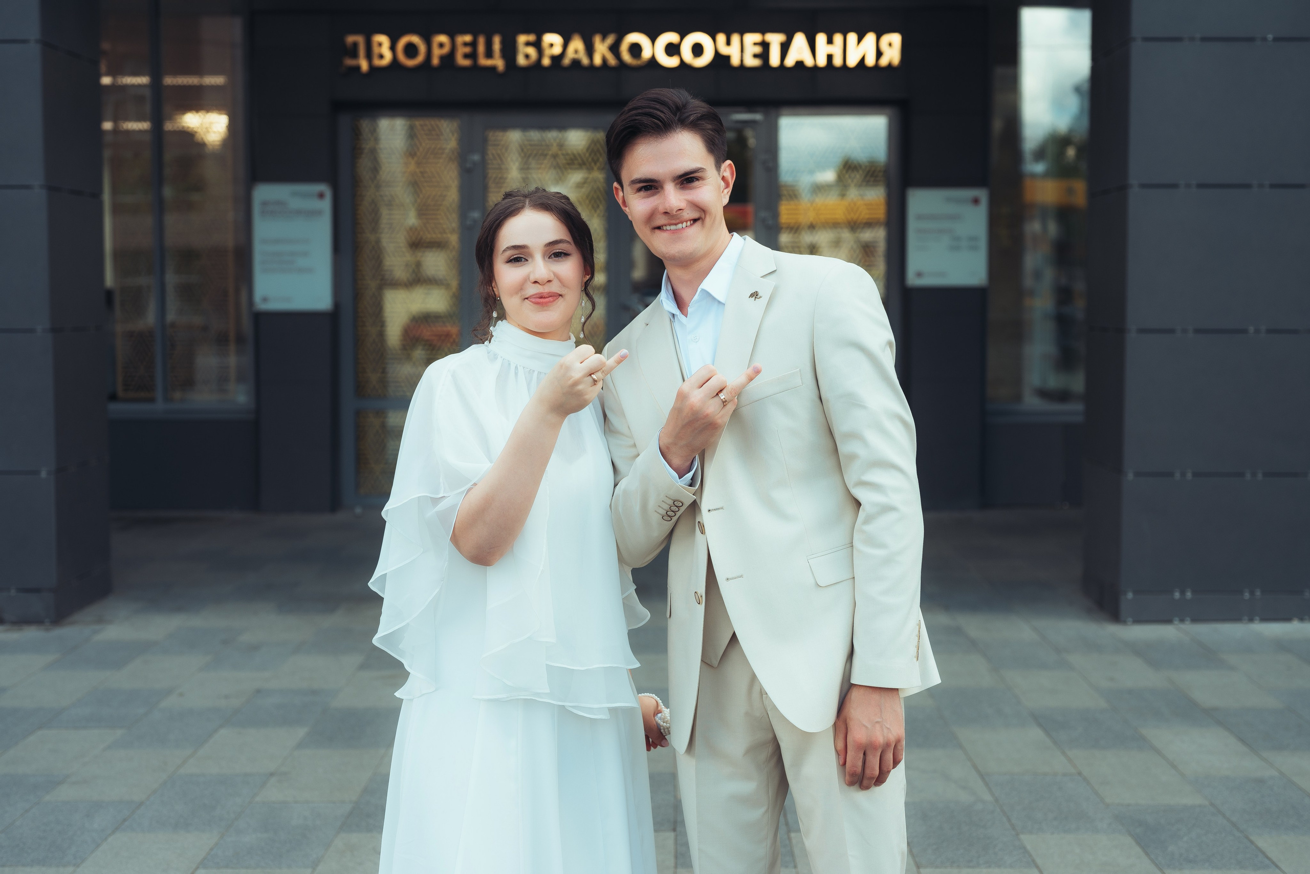 Свадебная съёмка Алексея и Ариадны. Иван Кубик — фотограф и видеограф