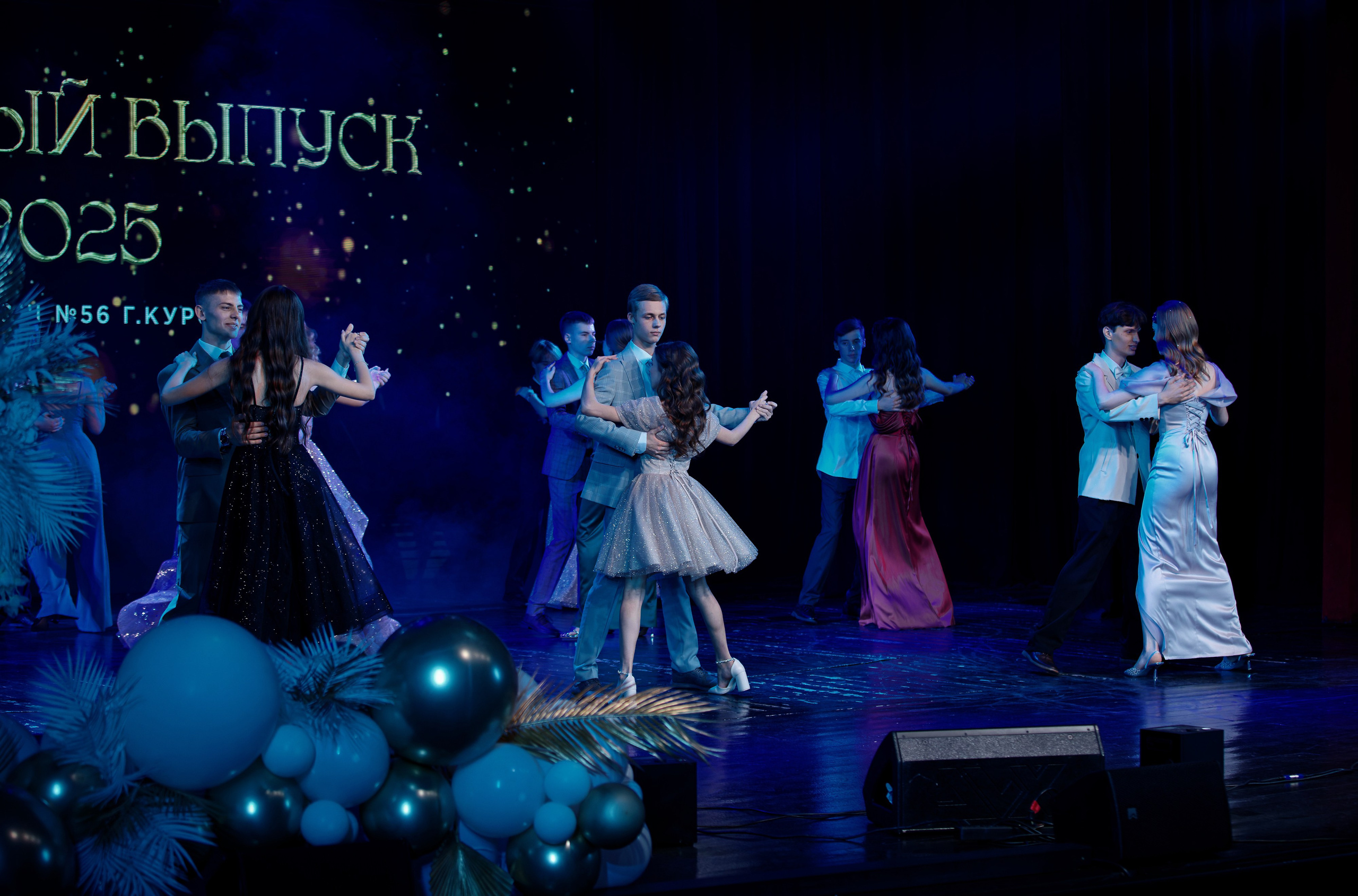 Выпускной школы 56 11Б. Семейный фотограф — Макс Белогрудов