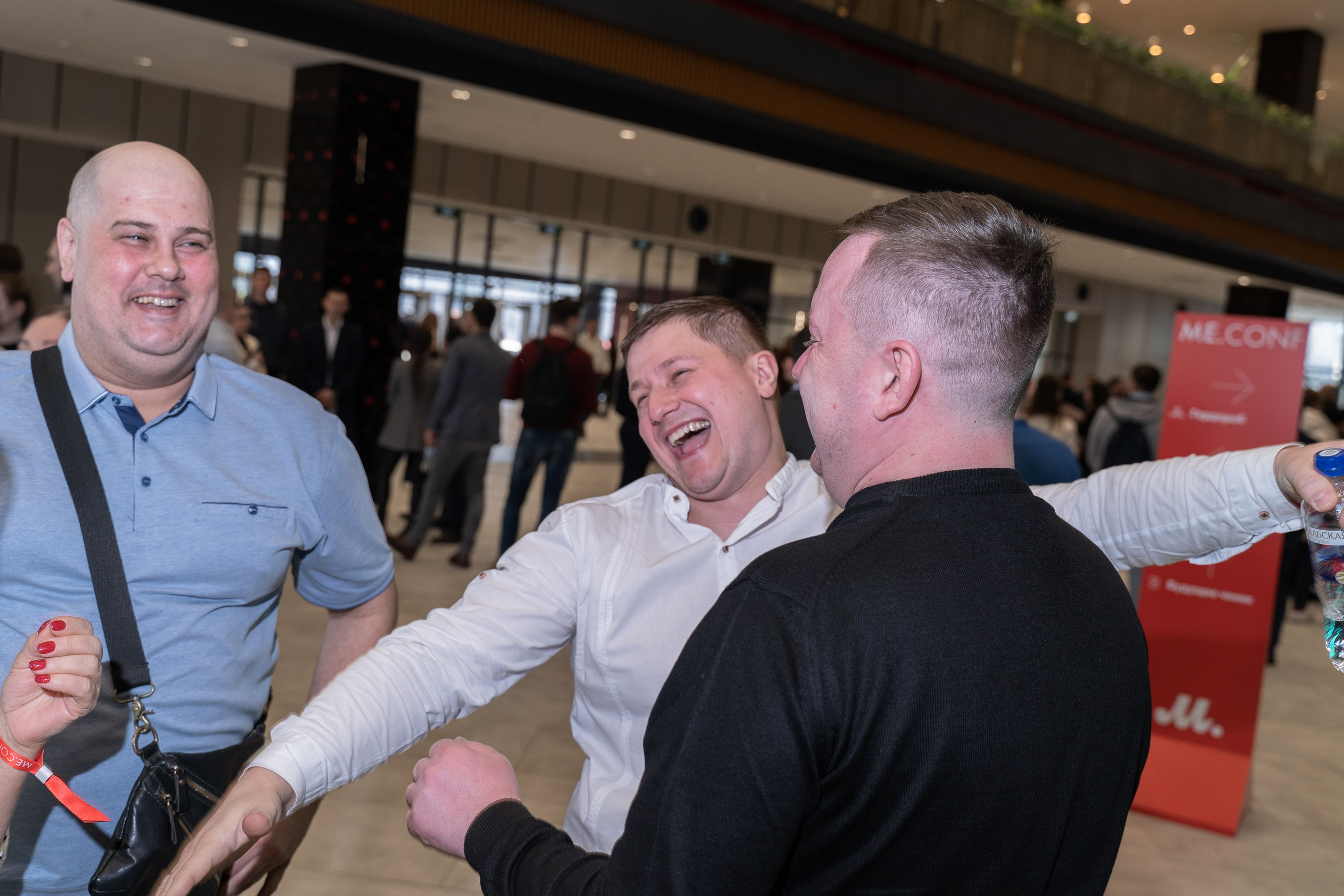 ME Conf — Мероприятие М-Видео