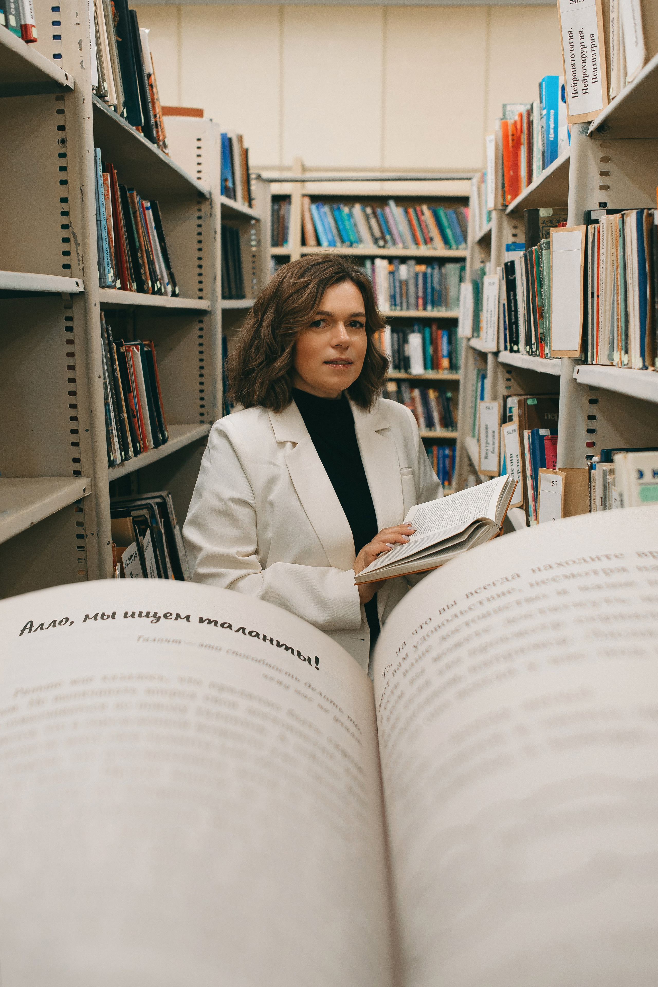 Женский портрет. Семейный и детский фотограф в Обнинске, Калуге, Москве