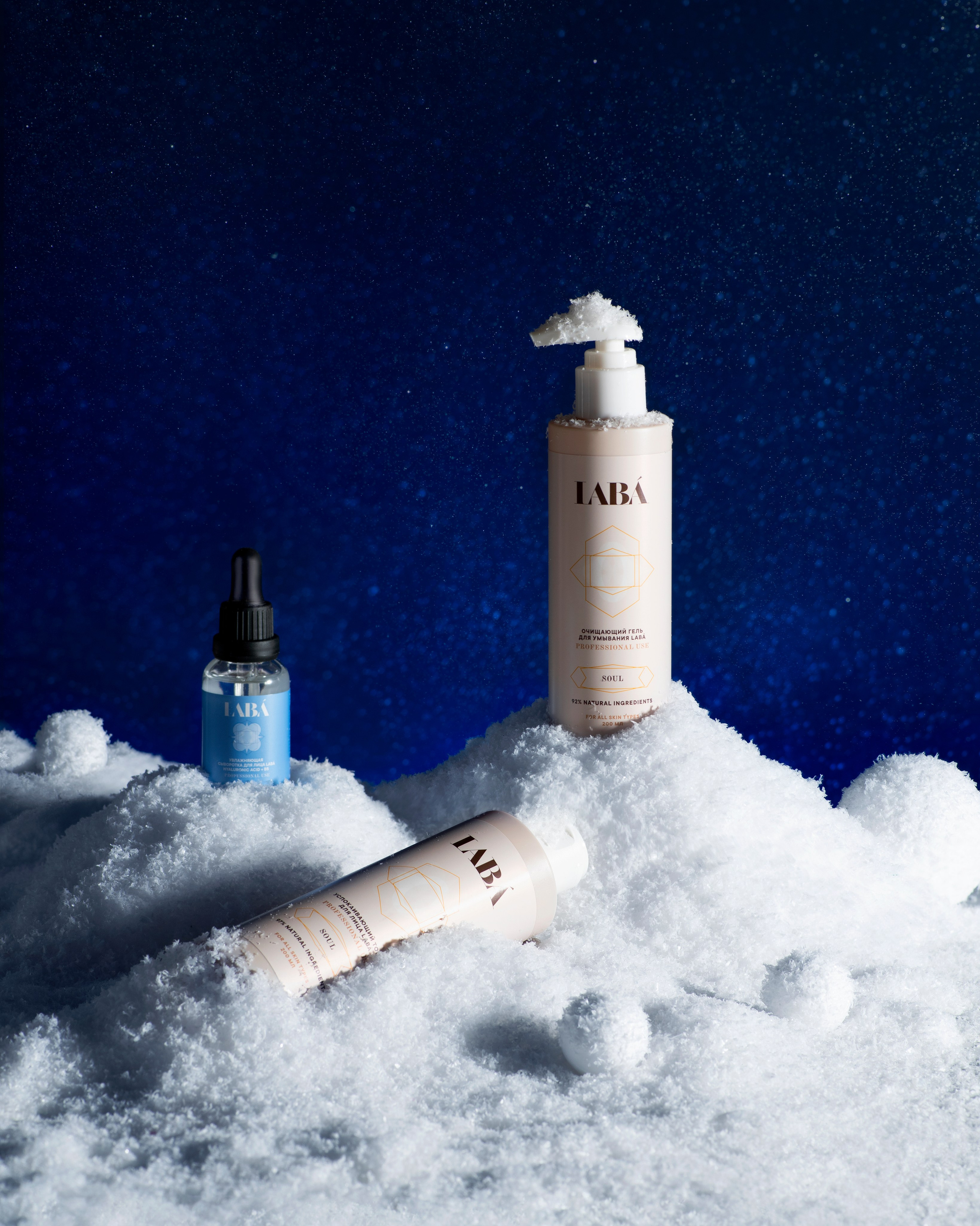 Бьюти (косметика, уход, аксессуары). Предметная фотография