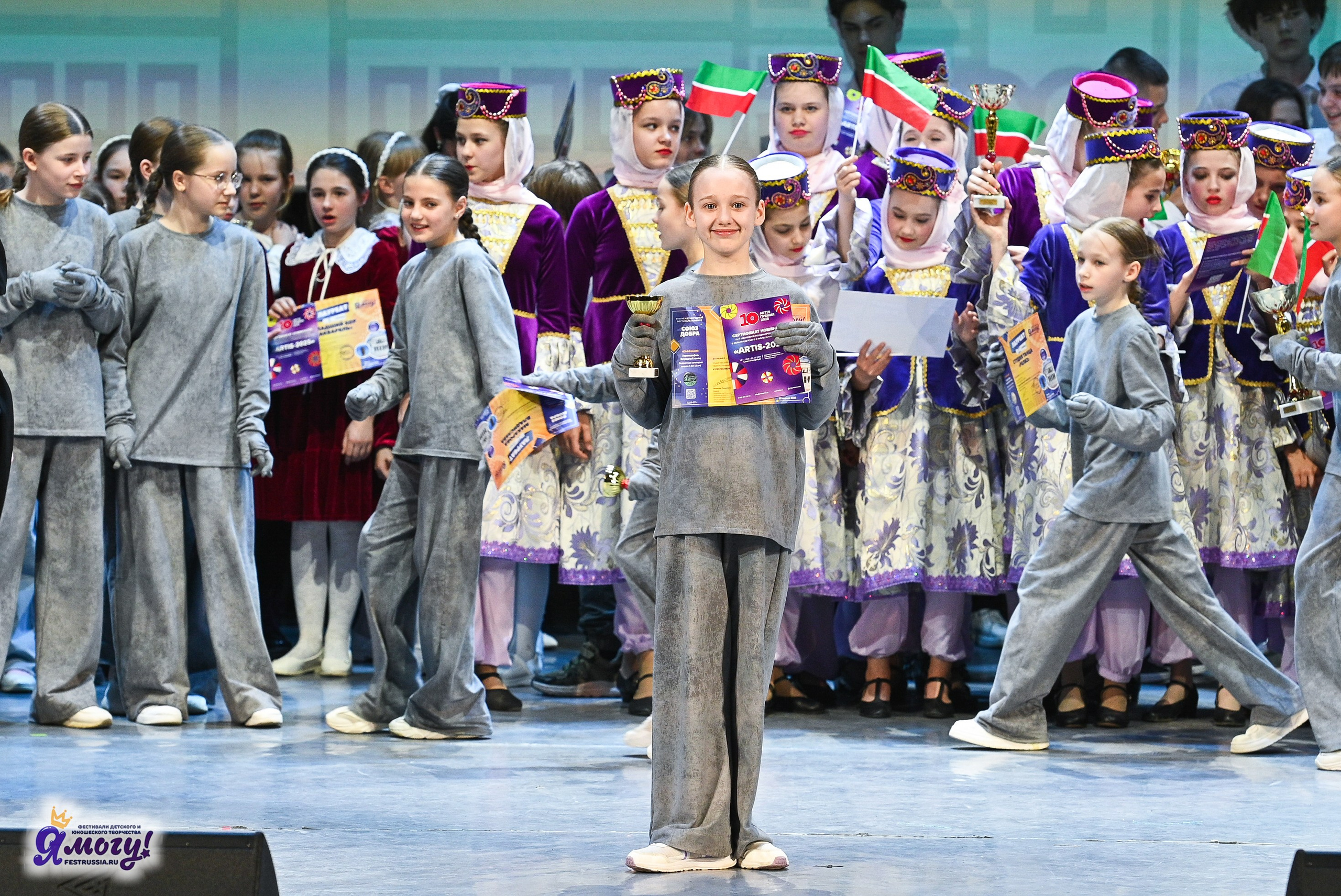 28.04.2025 «Я МОГУ!» XVIII Международный фестиваль-конкурс «Союз Добра» г. Минск. Медиастудия Фото Концепт