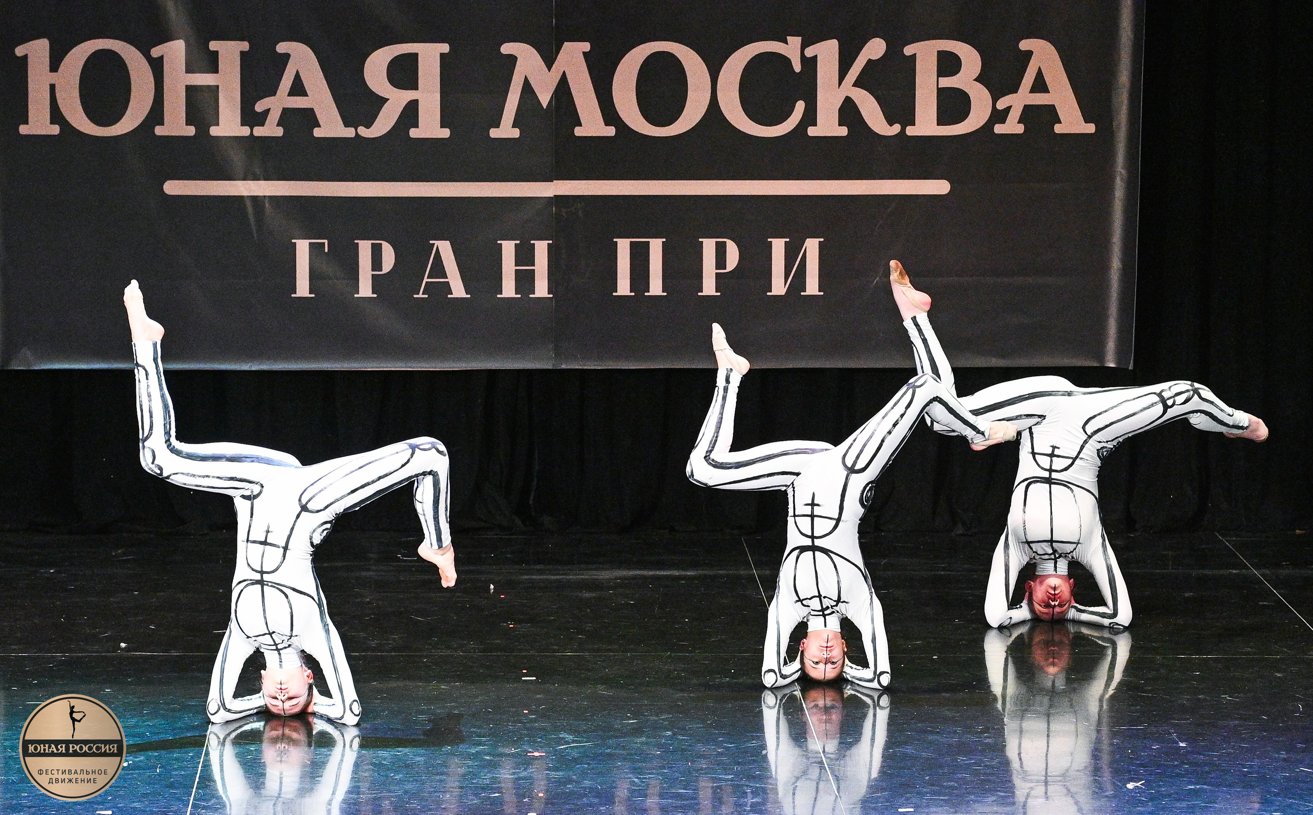 31.05.2026 Всероссийский фестиваль-конкурс «Юная Москва» г. Москва. Медиастудия Фото Концепт