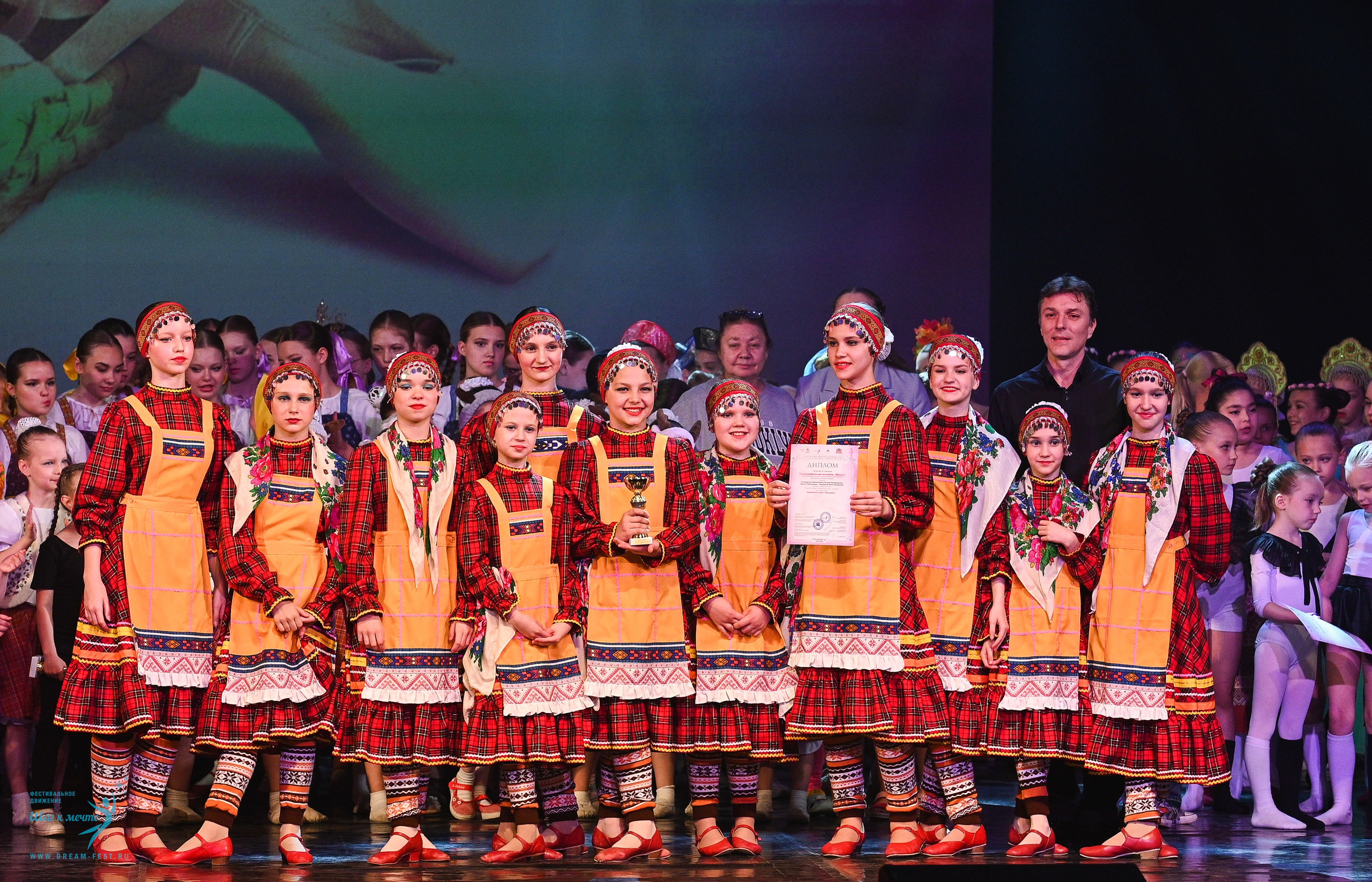 24.05.2025 «Мир под названием — Искусство танца» Фестивальное движение «Шаг к мечте» г. Кострома. Медиастудия Фото Концепт