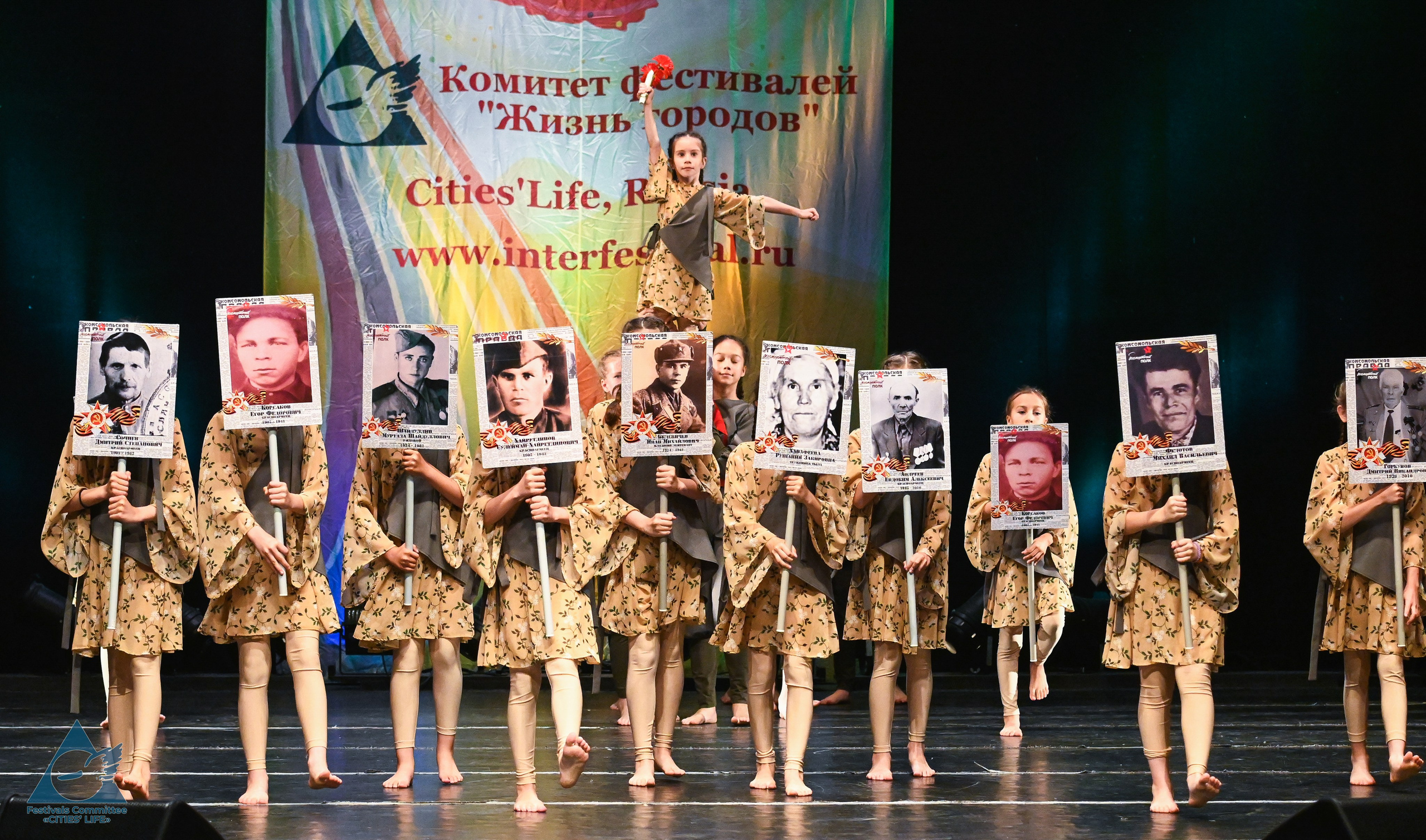 31.05.2025 «Жизнь Городов» Фестиваль-конкурс «ПЛАНЕТА ИСКУССТВ» г. Кондопога. Медиастудия Фото Концепт