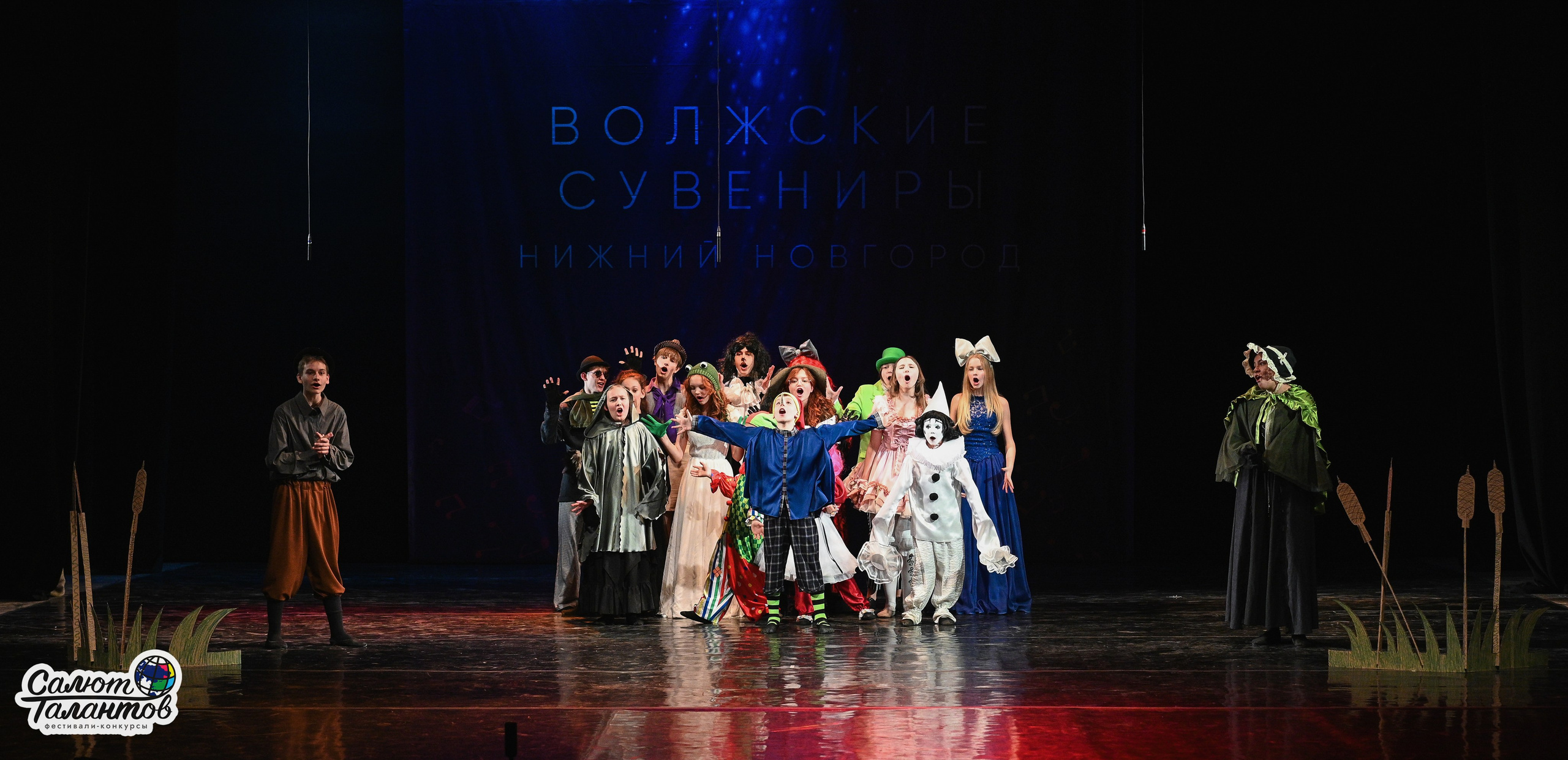 30.03.2026 «Салют Талантов» 29-й фестиваль-конкурс «Волжские Сувениры» г. Нижний Новгород. Медиастудия Фото Концепт