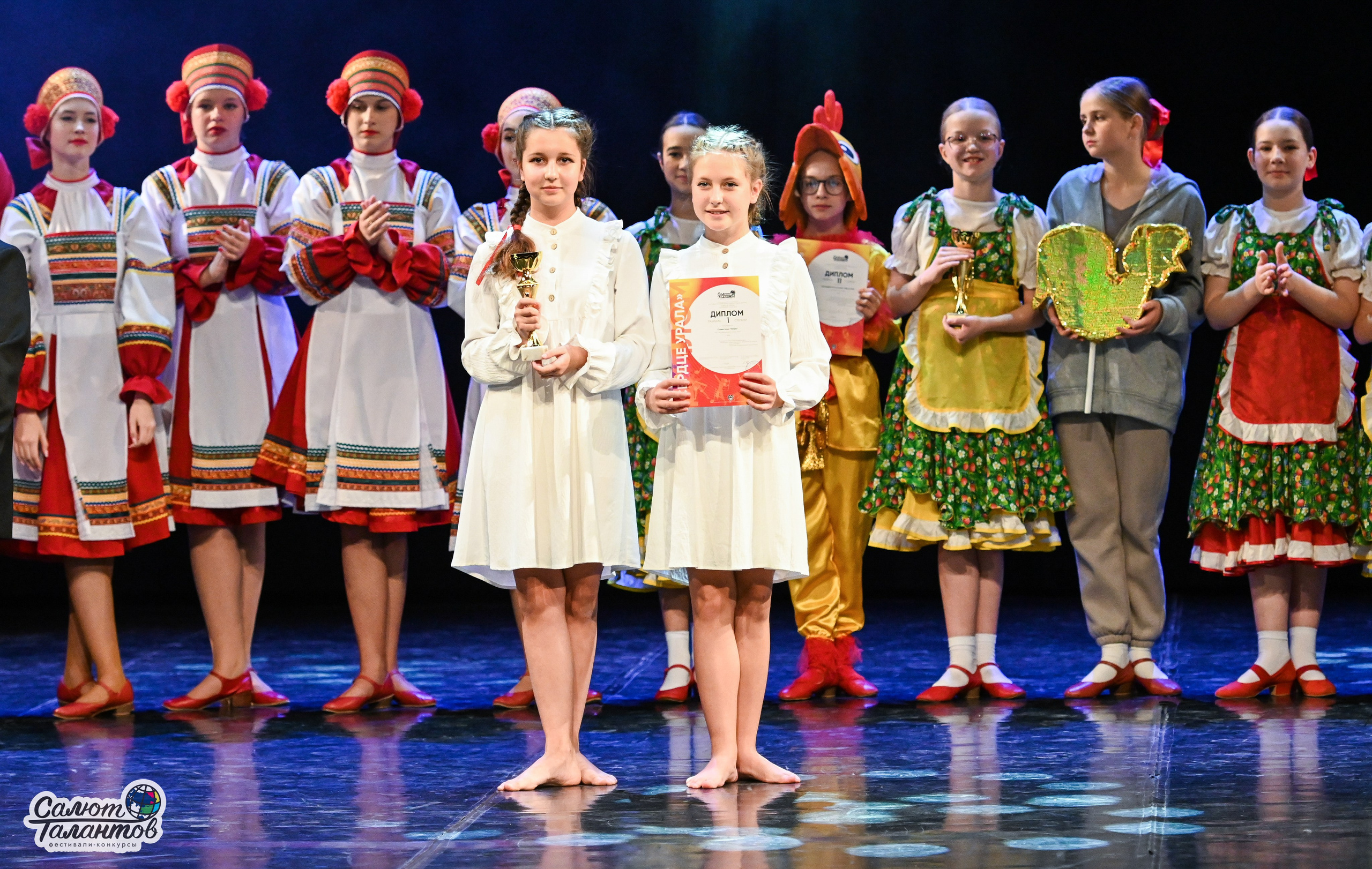 31.10.2024 6-й Международный Творческий Фестиваль-Конкурс «СЕРДЦЕ УРАЛА» г. Екб. Медиастудия Фото Концепт