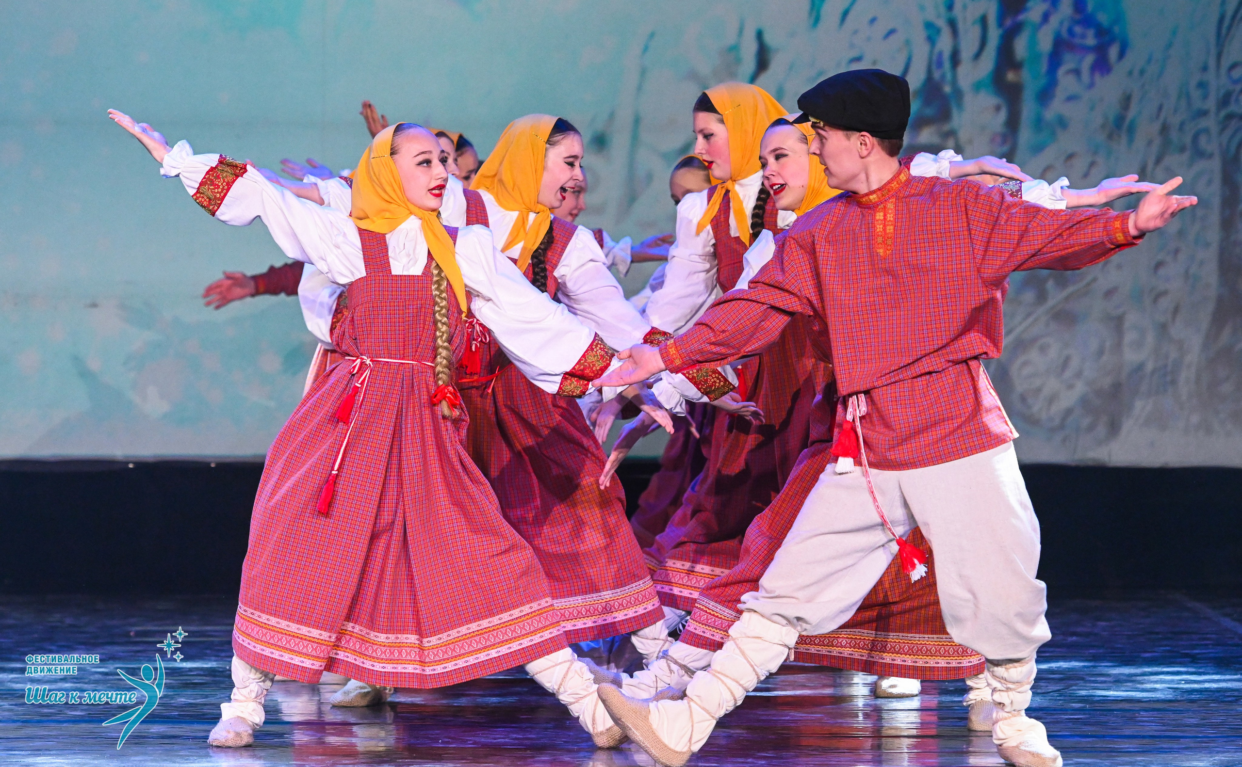 17.01.2026 «Шаг к мечте» Всероссийский фестиваль-конкурс «В гостях у Костромы». Медиастудия Фото Концепт