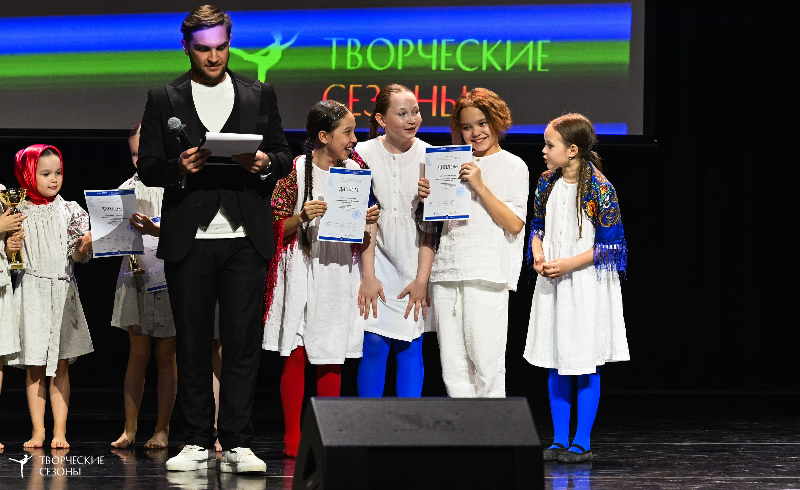 03.05.2025 «Творческие сезоны» Казанские ассамблеи искусств г. Казань. Медиастудия Фото Концепт