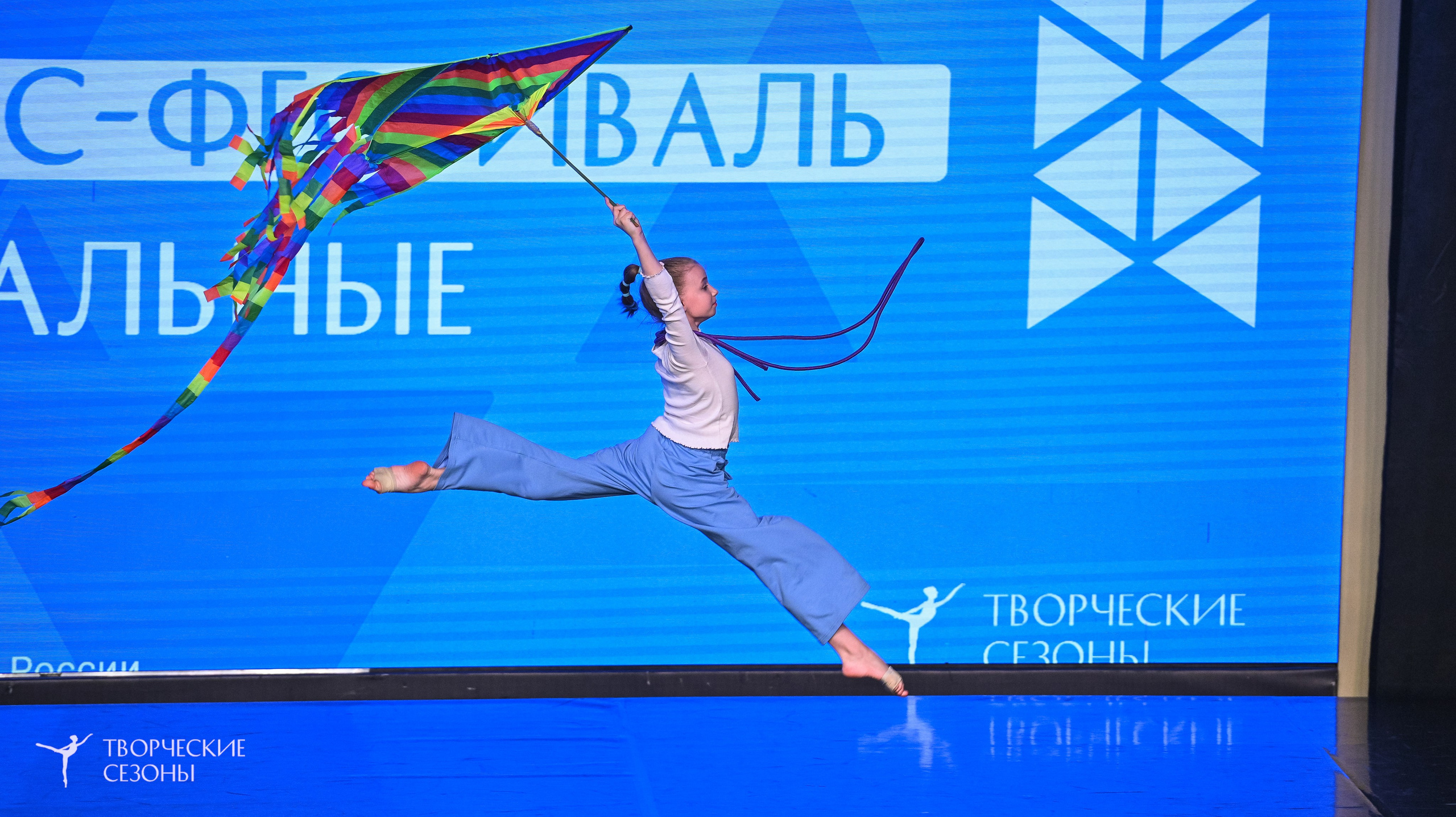 28.02.2026 V Всероссийский фестиваль «Танцевальные сезоны.Петербург». Медиастудия Фото Концепт