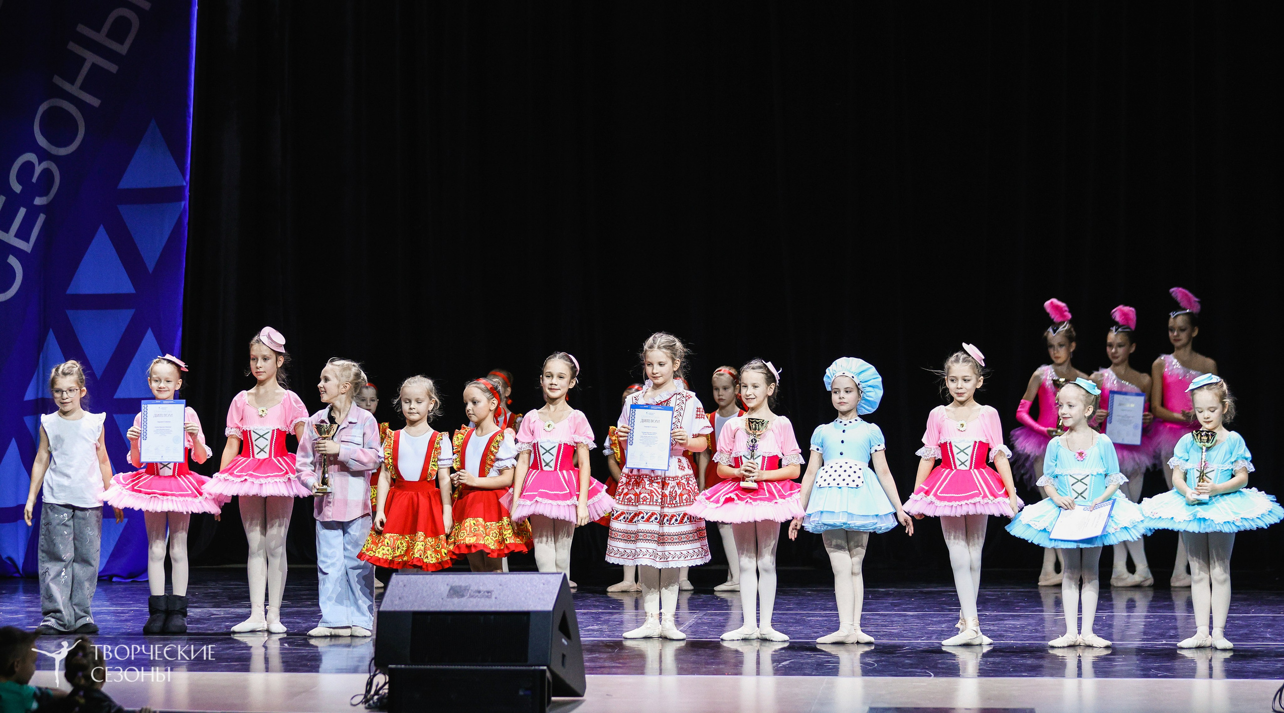 29.11.2025 IV Всероссийский конкурс «Всероссийская Танцевальная Олимпиада» г. Казань. Медиастудия Фото Концепт