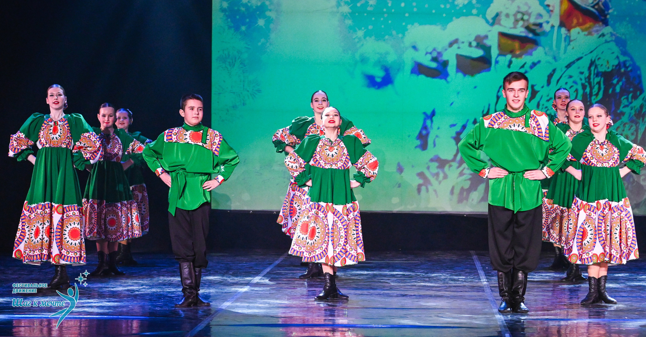 17.01.2026 «Шаг к мечте» Всероссийский фестиваль-конкурс «В гостях у Костромы». Медиастудия Фото Концепт