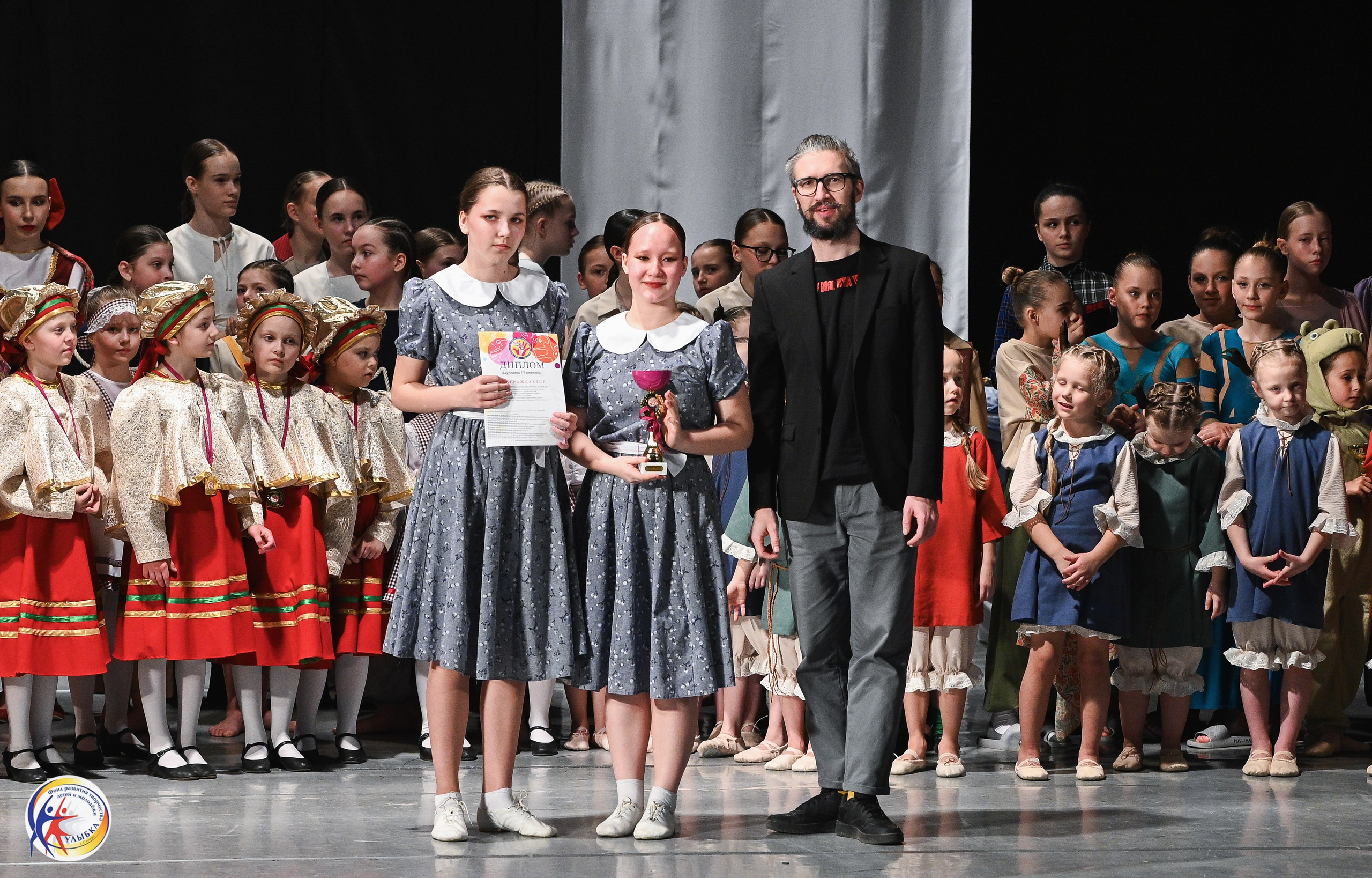 29.03.2026 Международный хореографический конкурс «Новые имена» г. Нижний Новгород. Медиастудия Фото Концепт