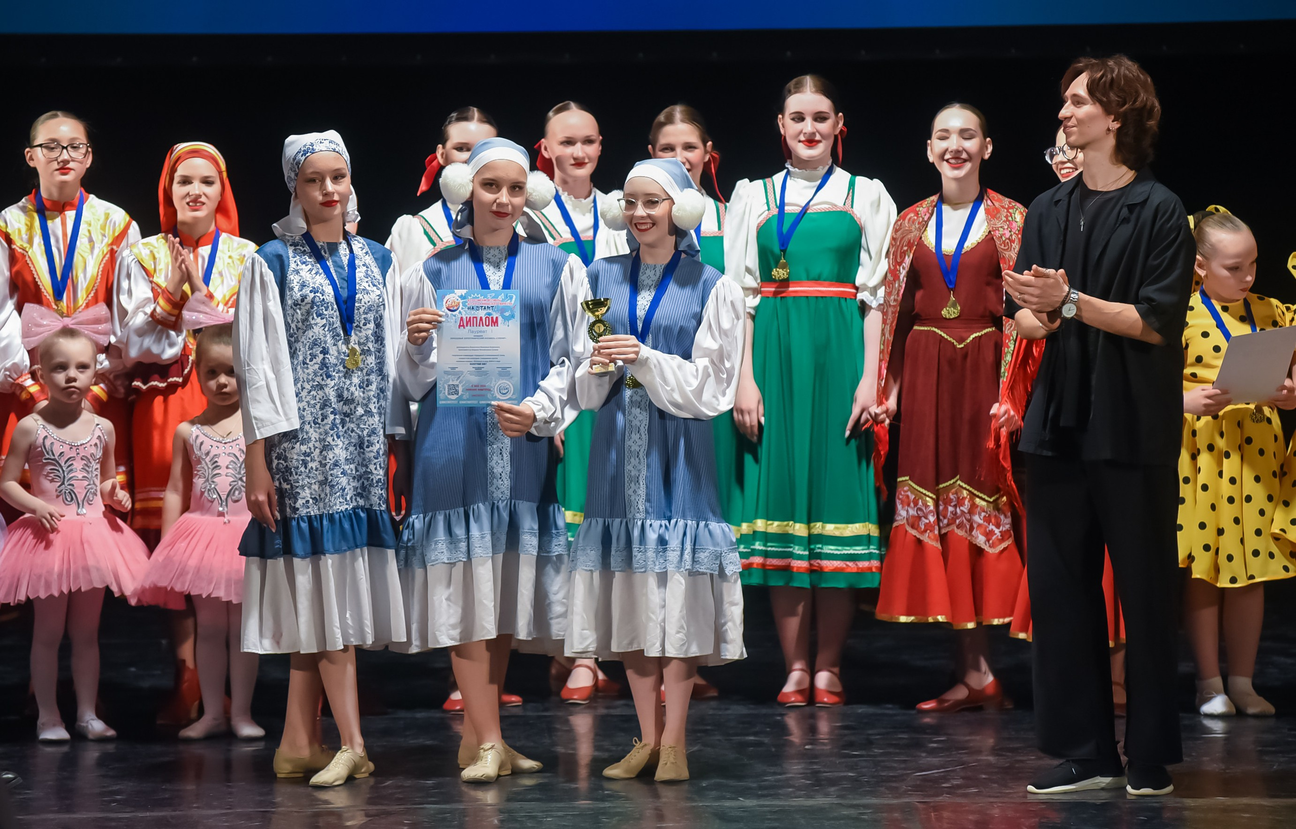 18.05.2024 Всероссийский фестиваль «На START!» г. Нижний Н. Медиастудия Фото Концепт