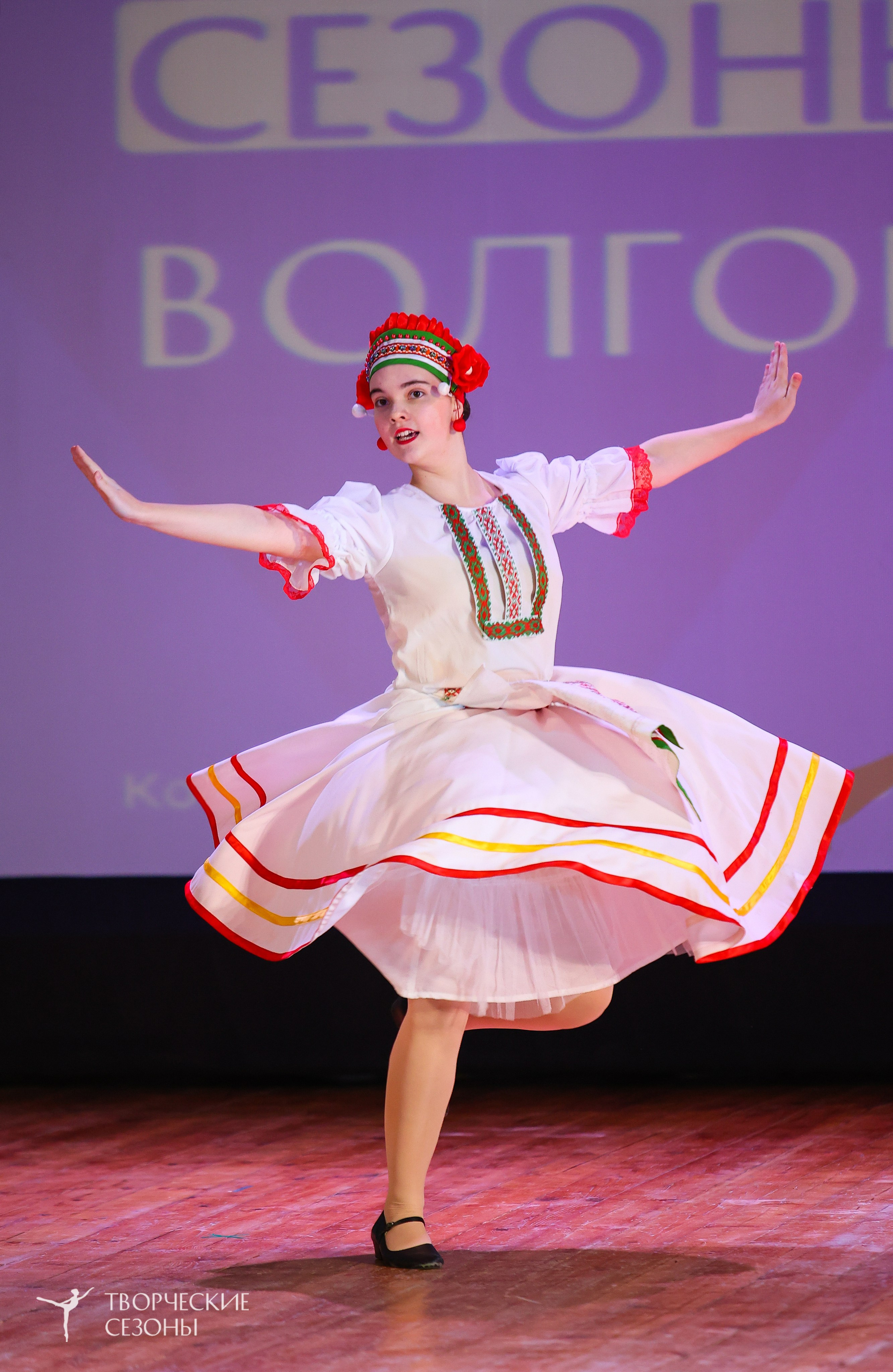 03.11.2024 I Всероссийский хореографический конкурс-фестиваль «Танцевальные сезоны» г. Волгоград. Медиастудия Фото Концепт