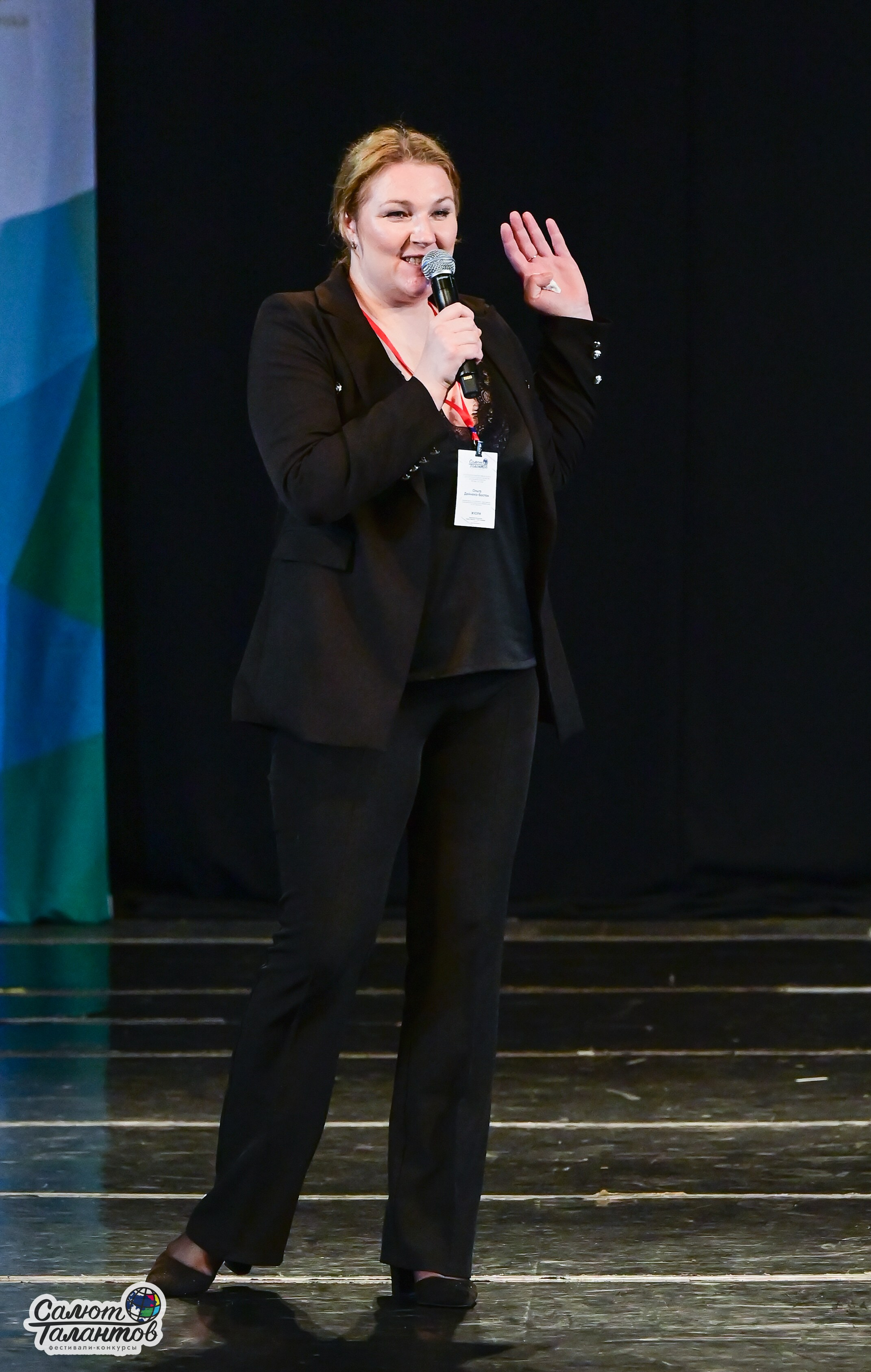 13.06.2025 «Салют Талантов» 41-й Международный фестиваль-конкурс «МОСКВА ВЕРИТ ТАЛАНТАМ» г. Москва. Медиастудия Фото Концепт