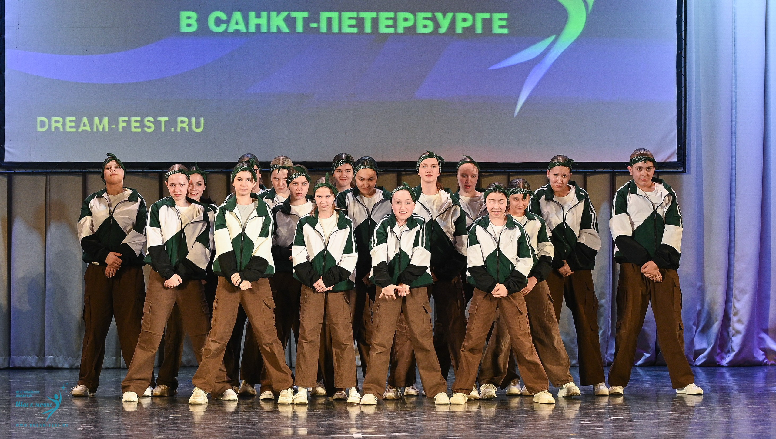 26.04.2025 Фестивальное движение «Шаг к мечте» г. Санкт-Петербург. Медиастудия Фото Концепт