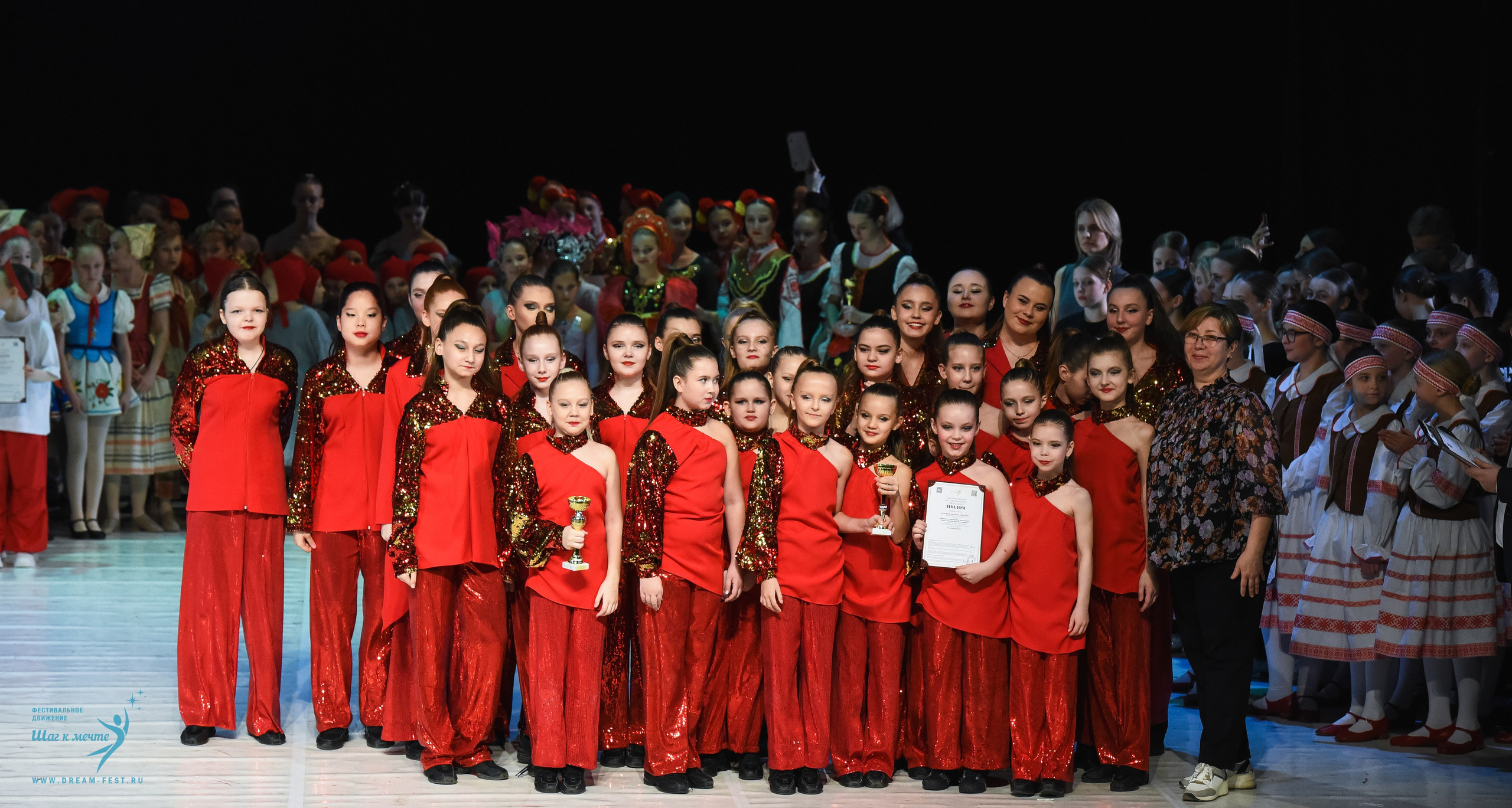 28.02.2026 Фестивальное движение «Шаг к мечте» г. Москва. Медиастудия Фото Концепт