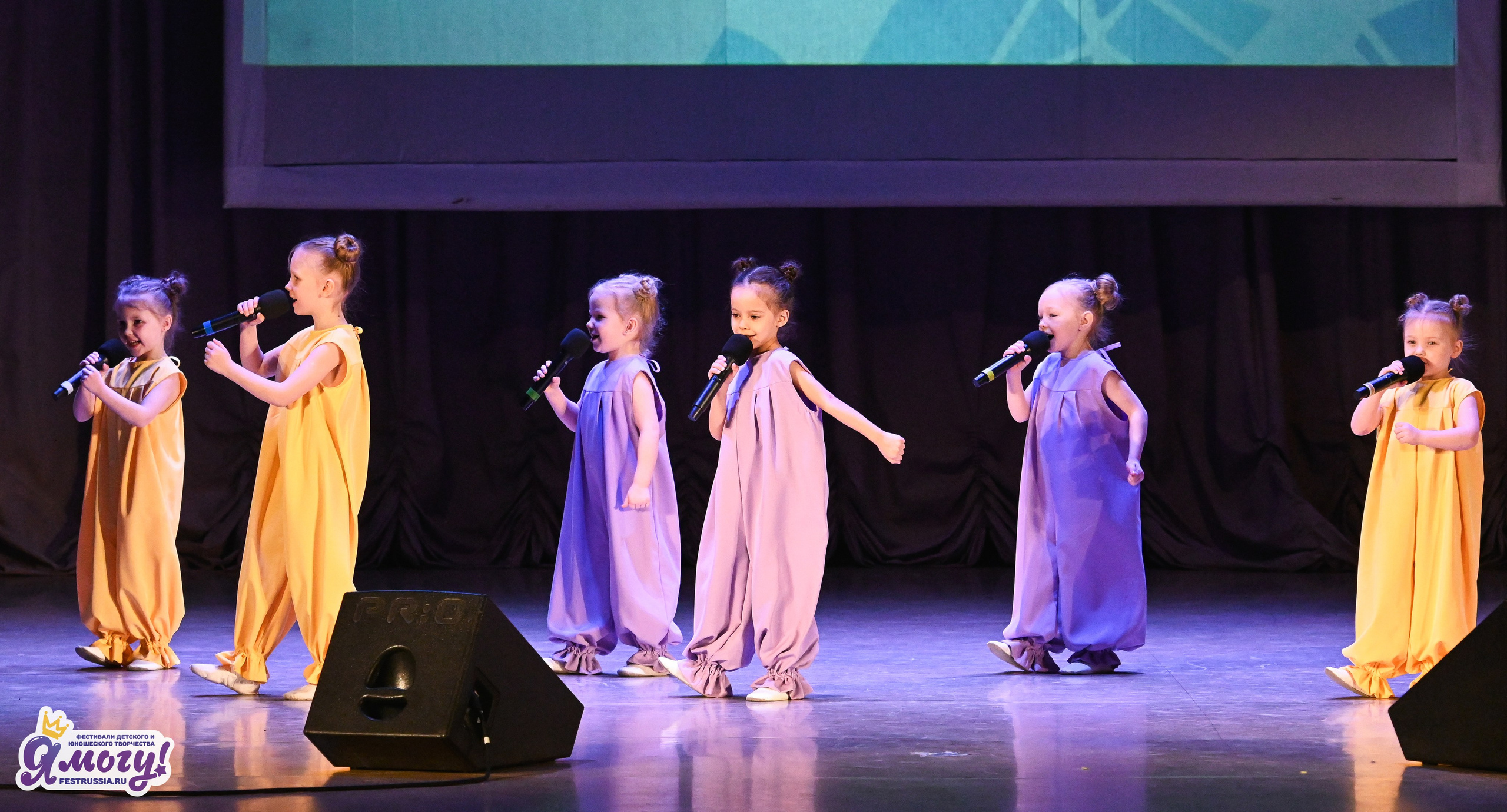 08.03.2026 «Я МОГУ!» 49-й Международный фестиваль-конкурс «Ярославская мозайка». Медиастудия Фото Концепт