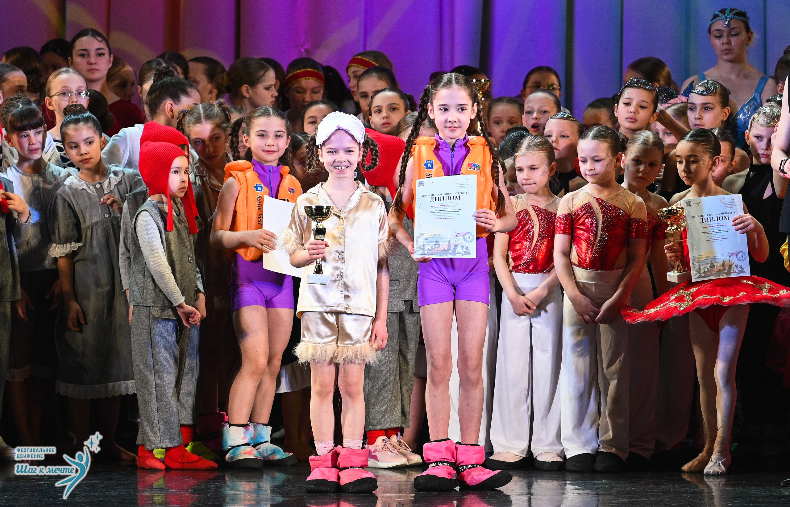 25.04.2026 Фестивальное движение «Шаг к мечте» г. Санкт-Петербург. Медиастудия Фото Концепт