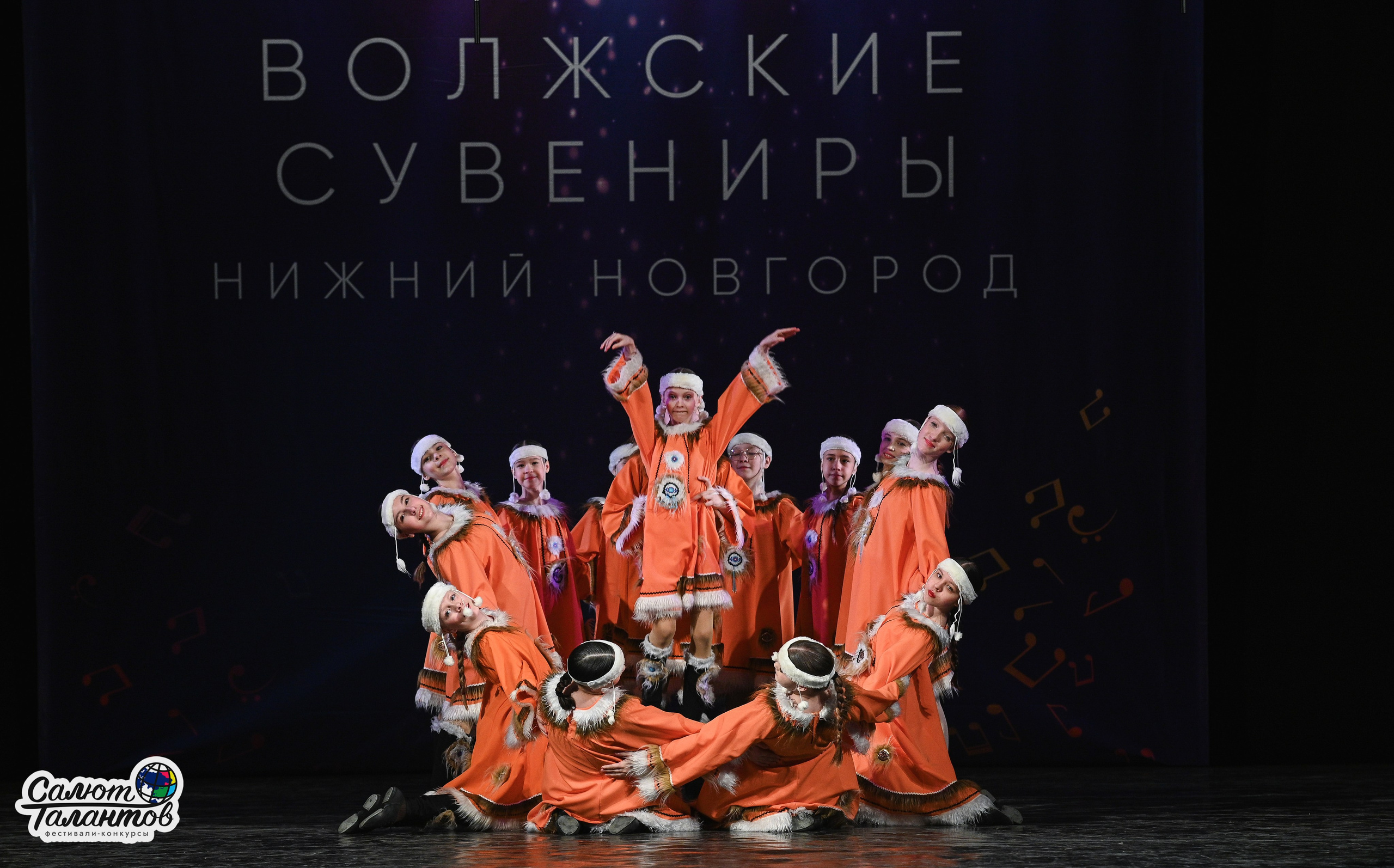 30.03.2026 «Салют Талантов» 29-й фестиваль-конкурс «Волжские Сувениры» г. Нижний Новгород. Медиастудия Фото Концепт