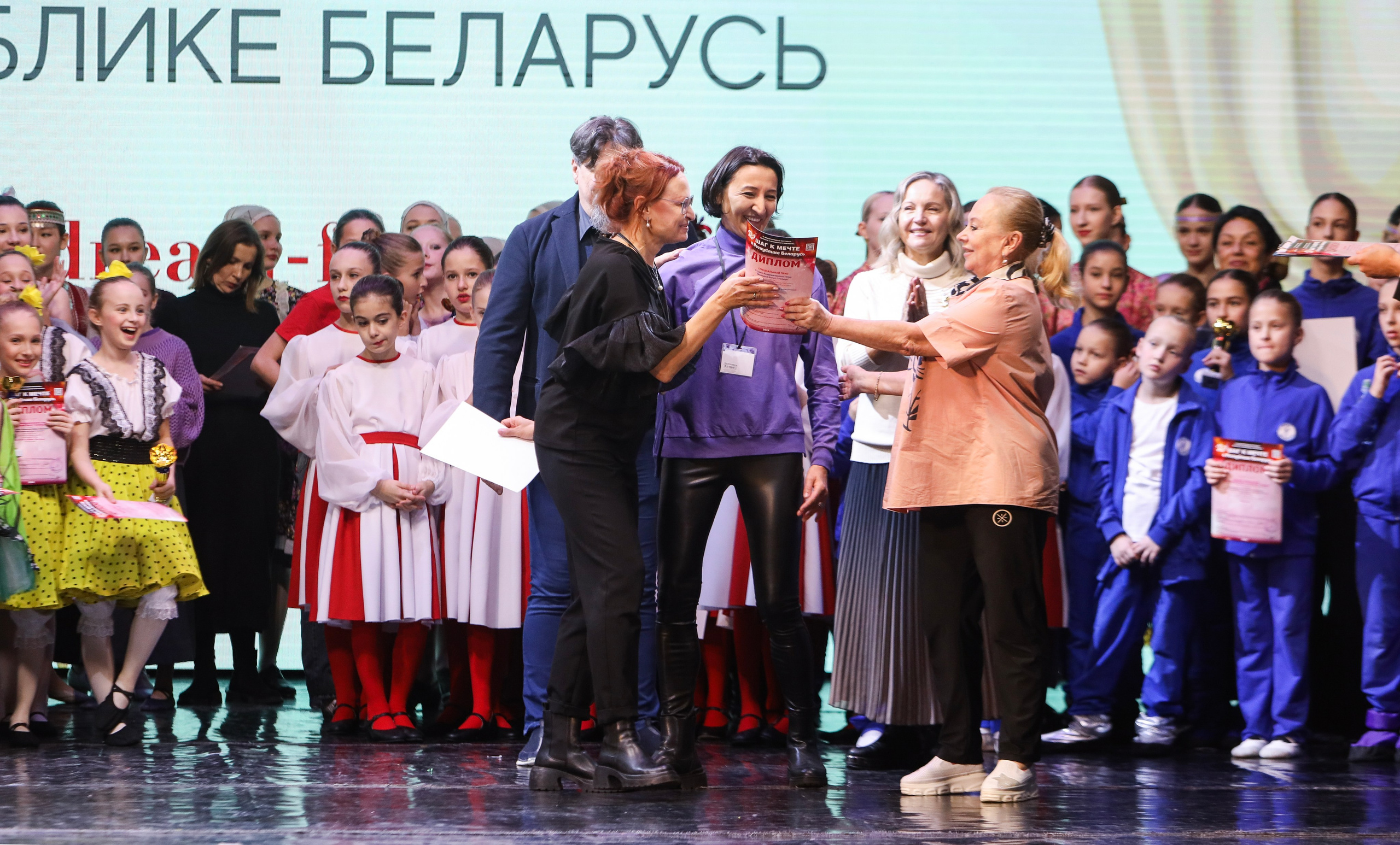 Фестивальное движение «Шаг к мечте» г. Минск. Медиастудия Фото Концепт