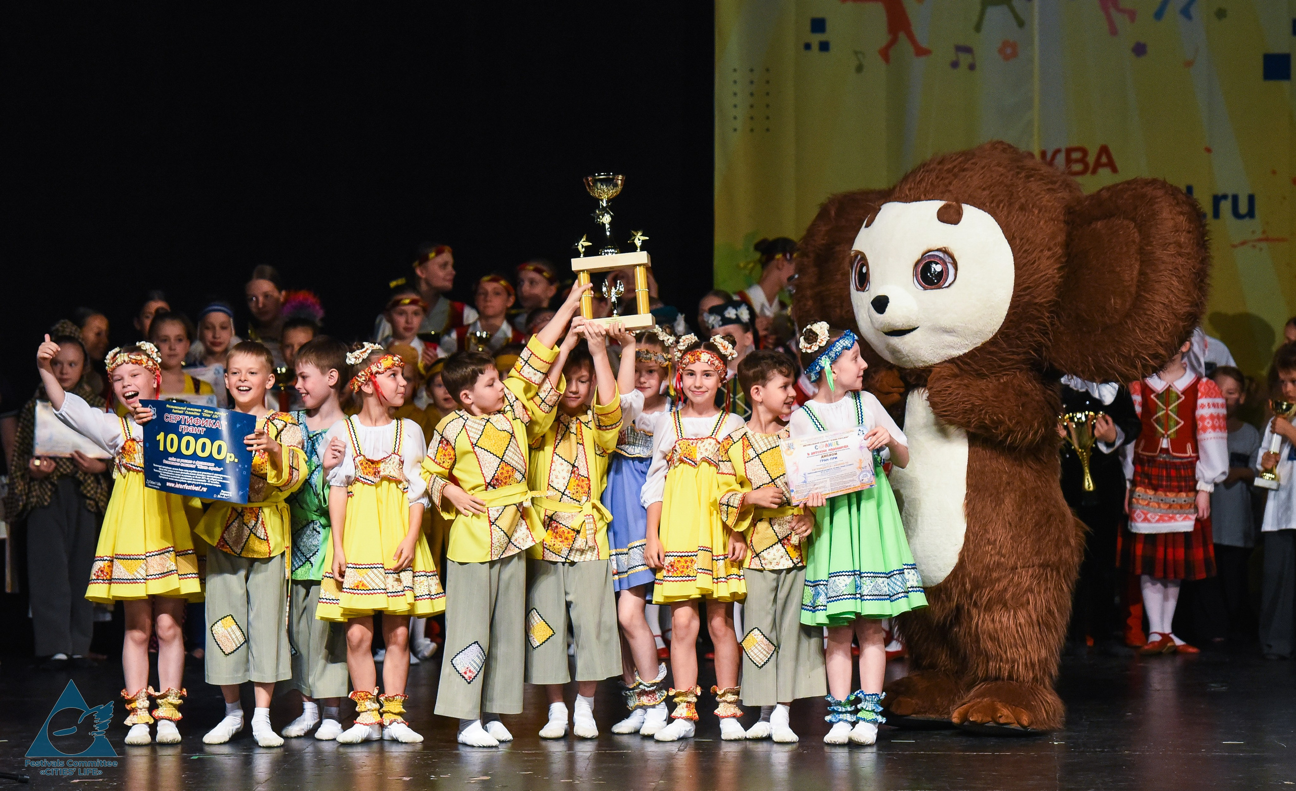 31.05.2026 «Жизнь Городов» Фестиваль-конкурс «Солнце в детских ладошках» г. Москва. Медиастудия Фото Концепт