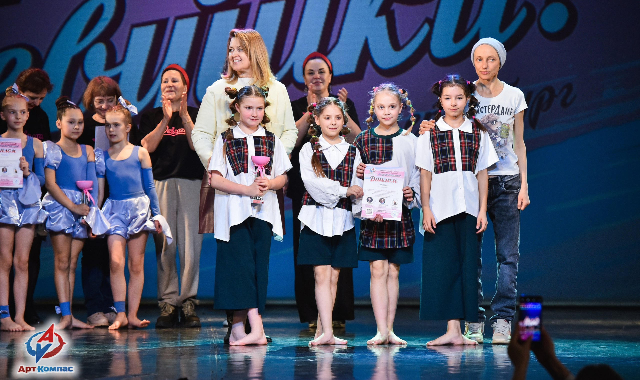 28.03.2026 «Арт-Компас» Конкурс красоты и таланта «А ну-ка, Девушки» г. Санкт-Петербург. Медиастудия Фото Концепт