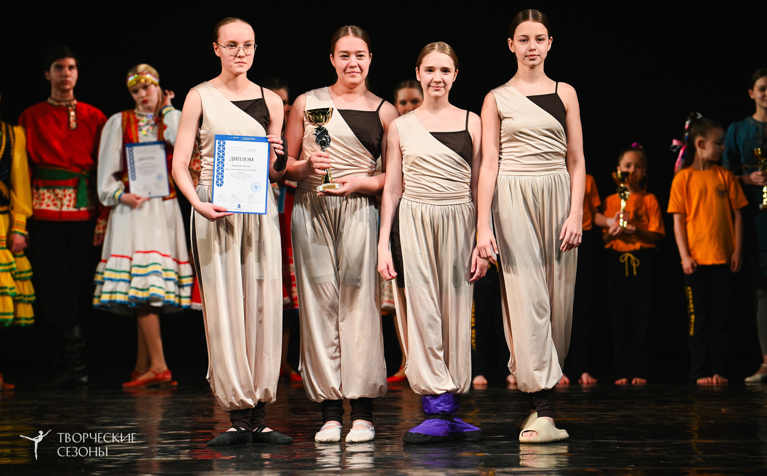 27.03.2026 V Всероссийский фестиваль «Россия танцует на Волге. Нижний Новгород». Медиастудия Фото Концепт