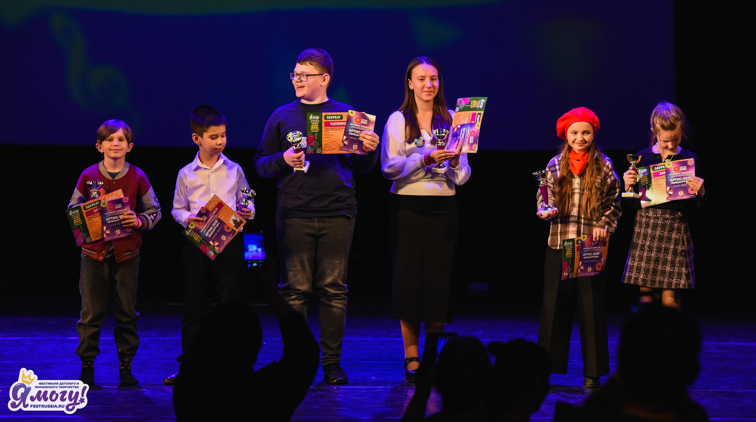 11.04.2026 «Я МОГУ!» X Международный фестиваль-конкурс г. Великий Новгород. Медиастудия Фото Концепт