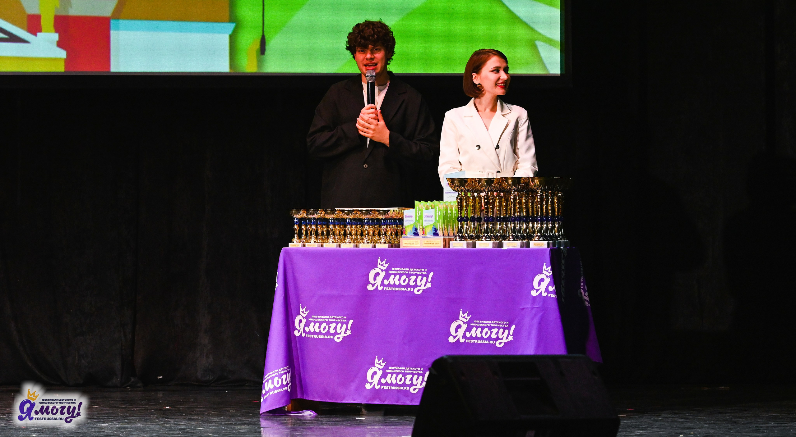 02.07.2025 «Я МОГУ!» 82-й Международный фестиваль-конкурс «Вдохновение.Лето» Санкт-Петербург. Медиастудия Фото Концепт