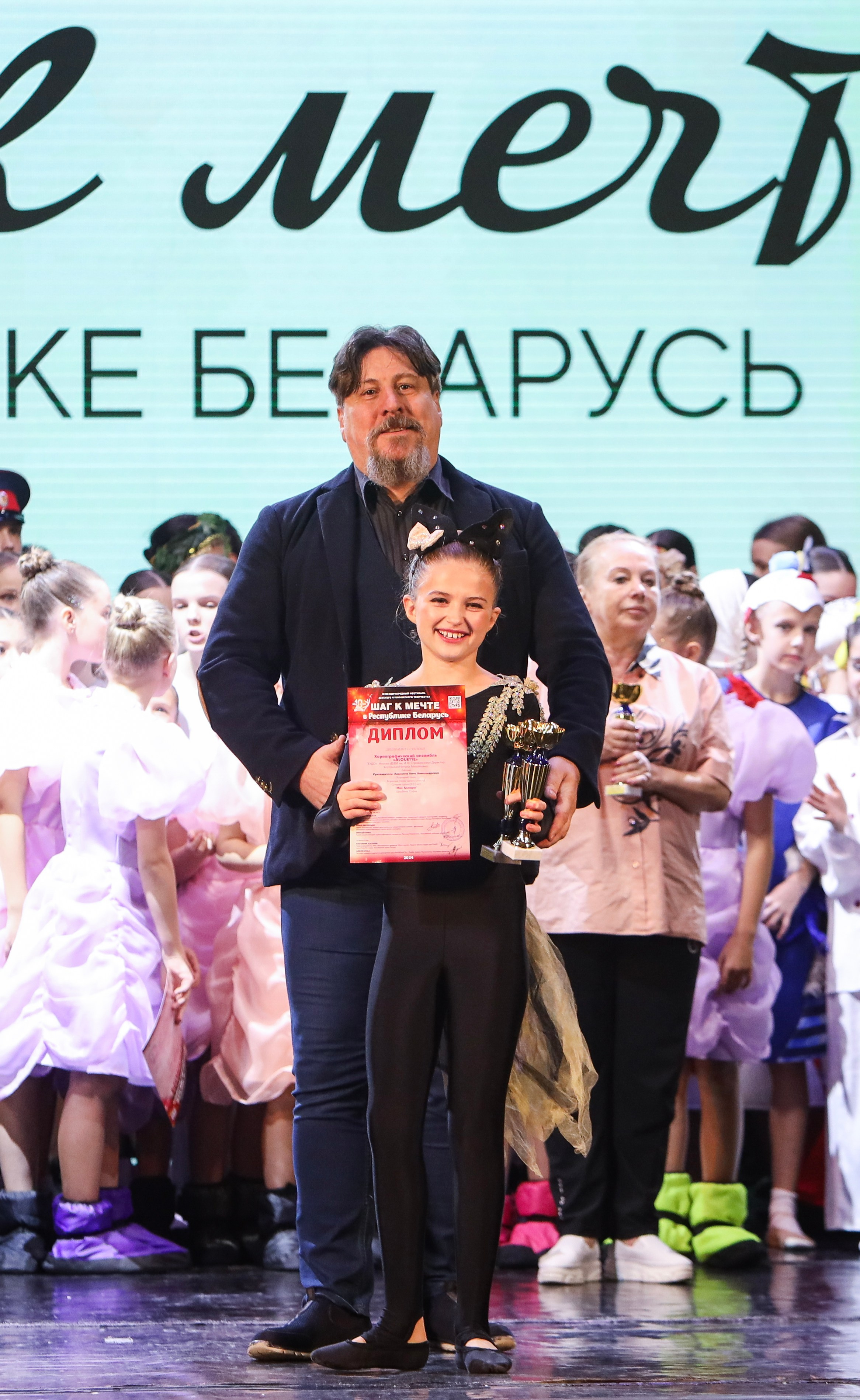 Фестивальное движение «Шаг к мечте» г. Минск. Медиастудия Фото Концепт
