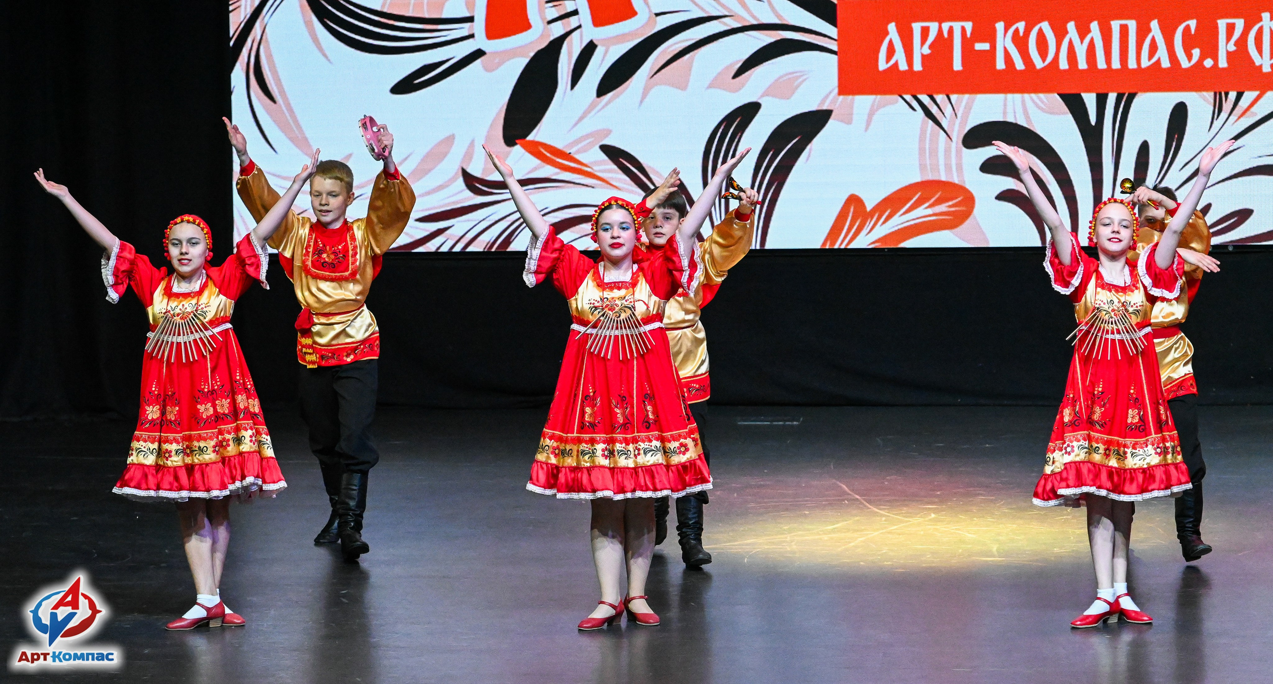 25.03.2026 «Арт-Компас» Конкурс народного танца «Московская Кадриль» г. Москва. Медиастудия Фото Концепт