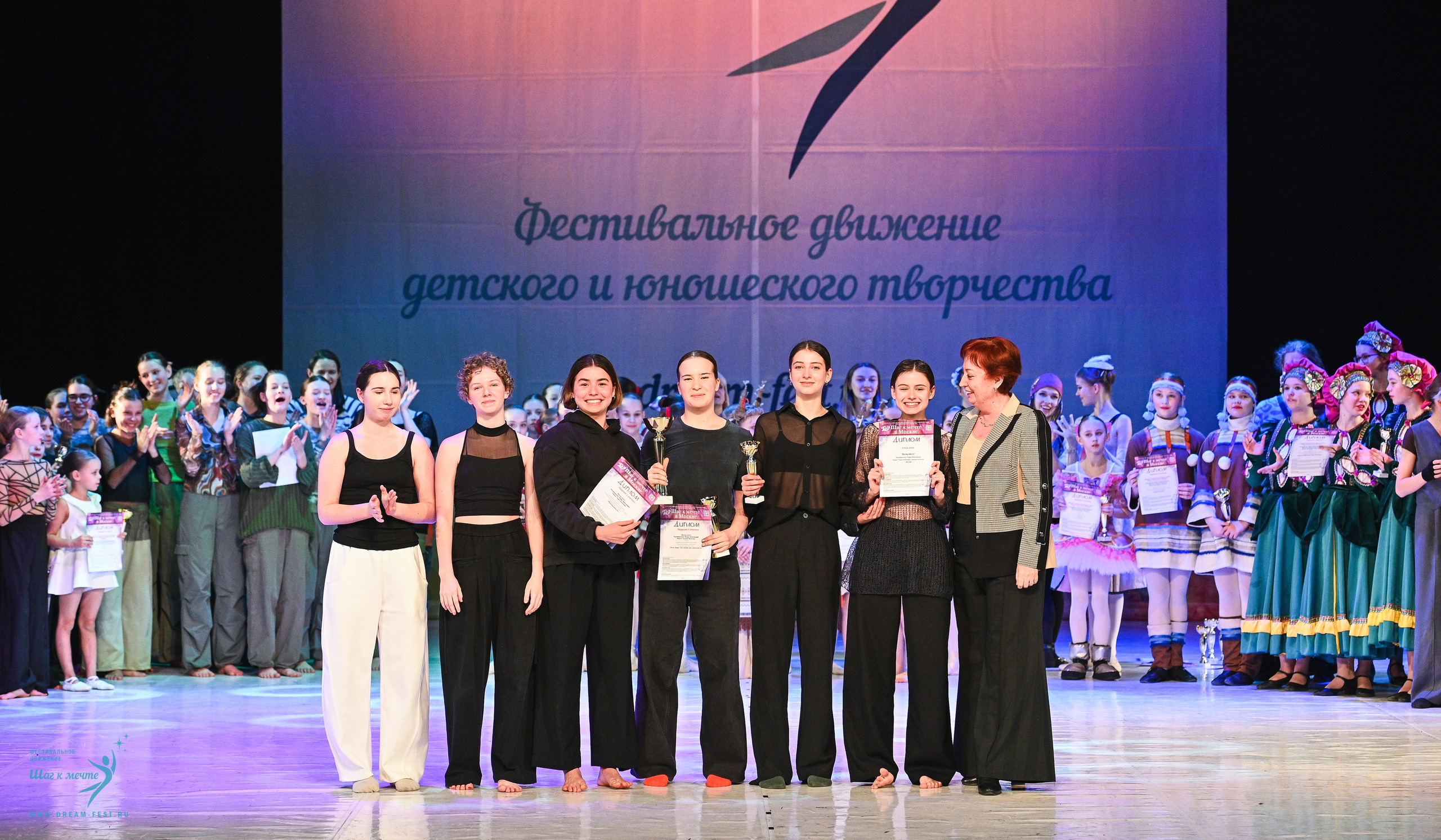 12.04.2025 Фестивальное движение «Шаг к мечте» г. Москва. Медиастудия Фото Концепт