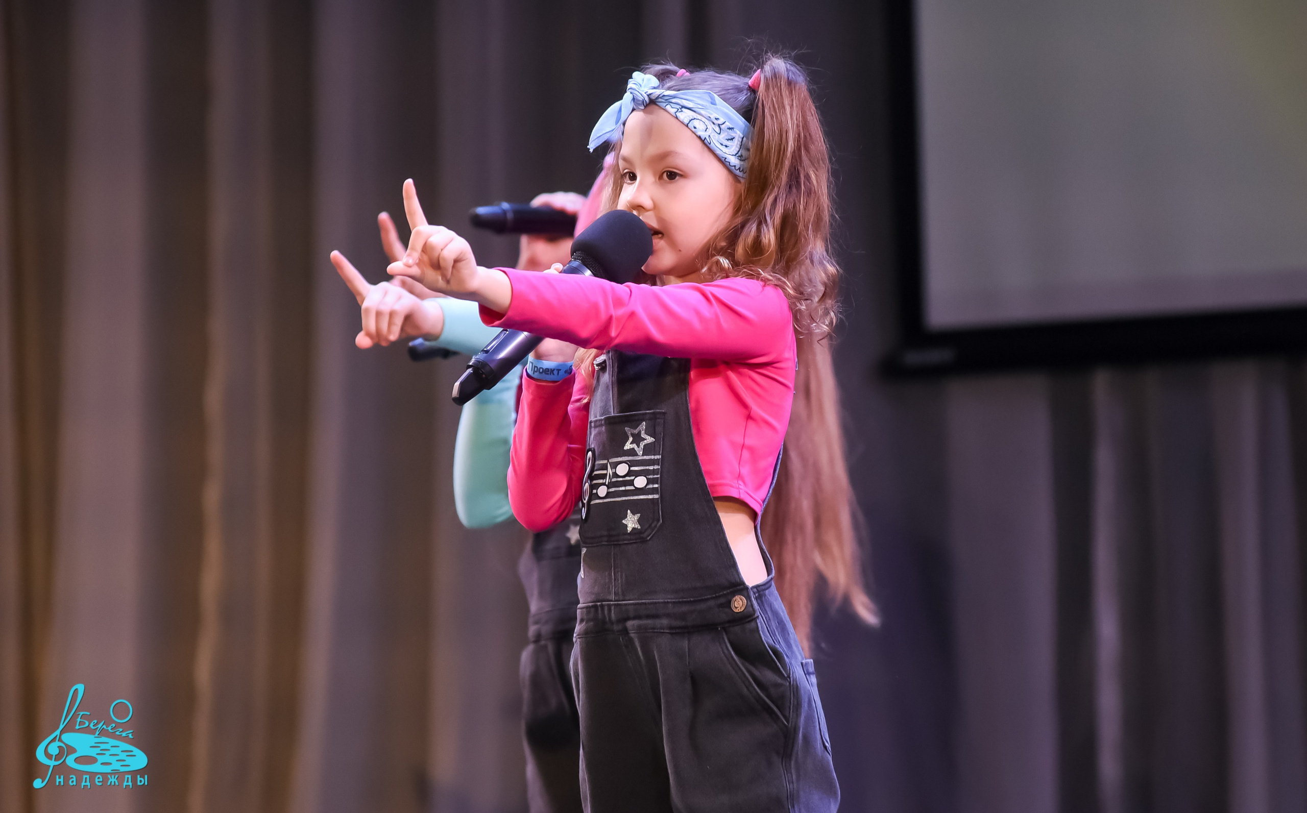 16.06.2024 Финальная Гранд-Премия проекта «Берега Надежды» г. Москва. Медиастудия Фото Концепт