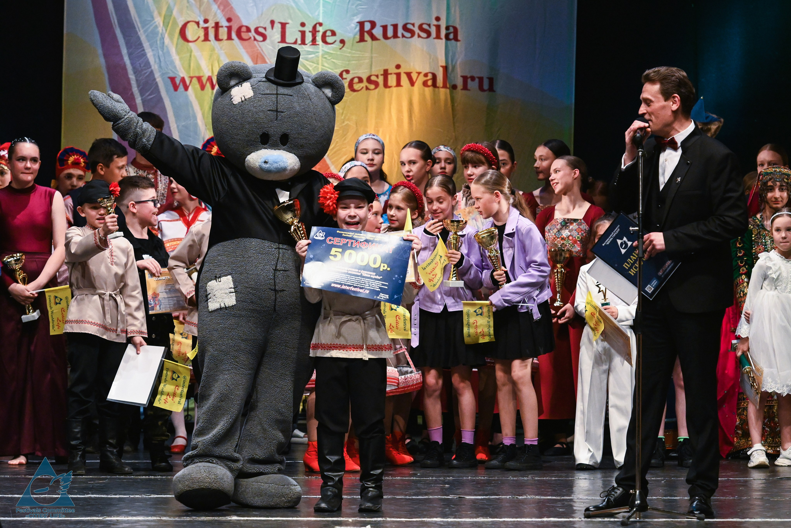 07.06.2025 «Жизнь Городов» Фестиваль-конкурс «ПЛАНЕТА ИСКУССТВ» г. Кондопога. Медиастудия Фото Концепт